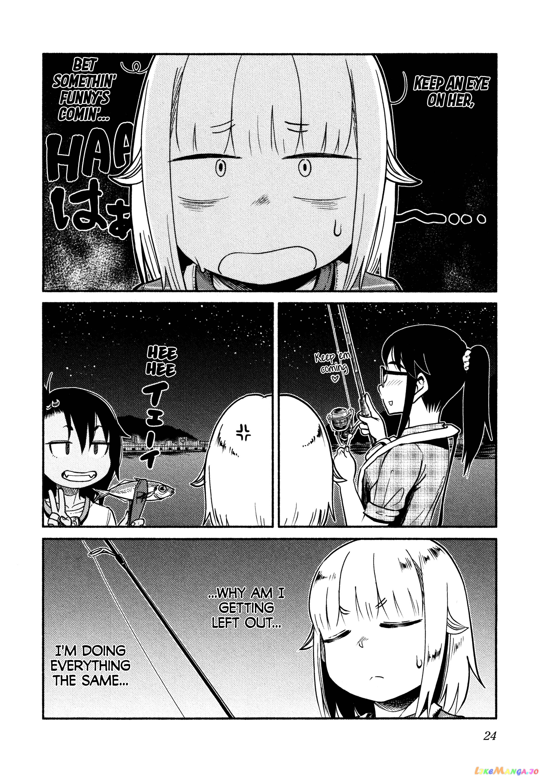 Houkago Teibou Nisshi chapter 42 - page 25