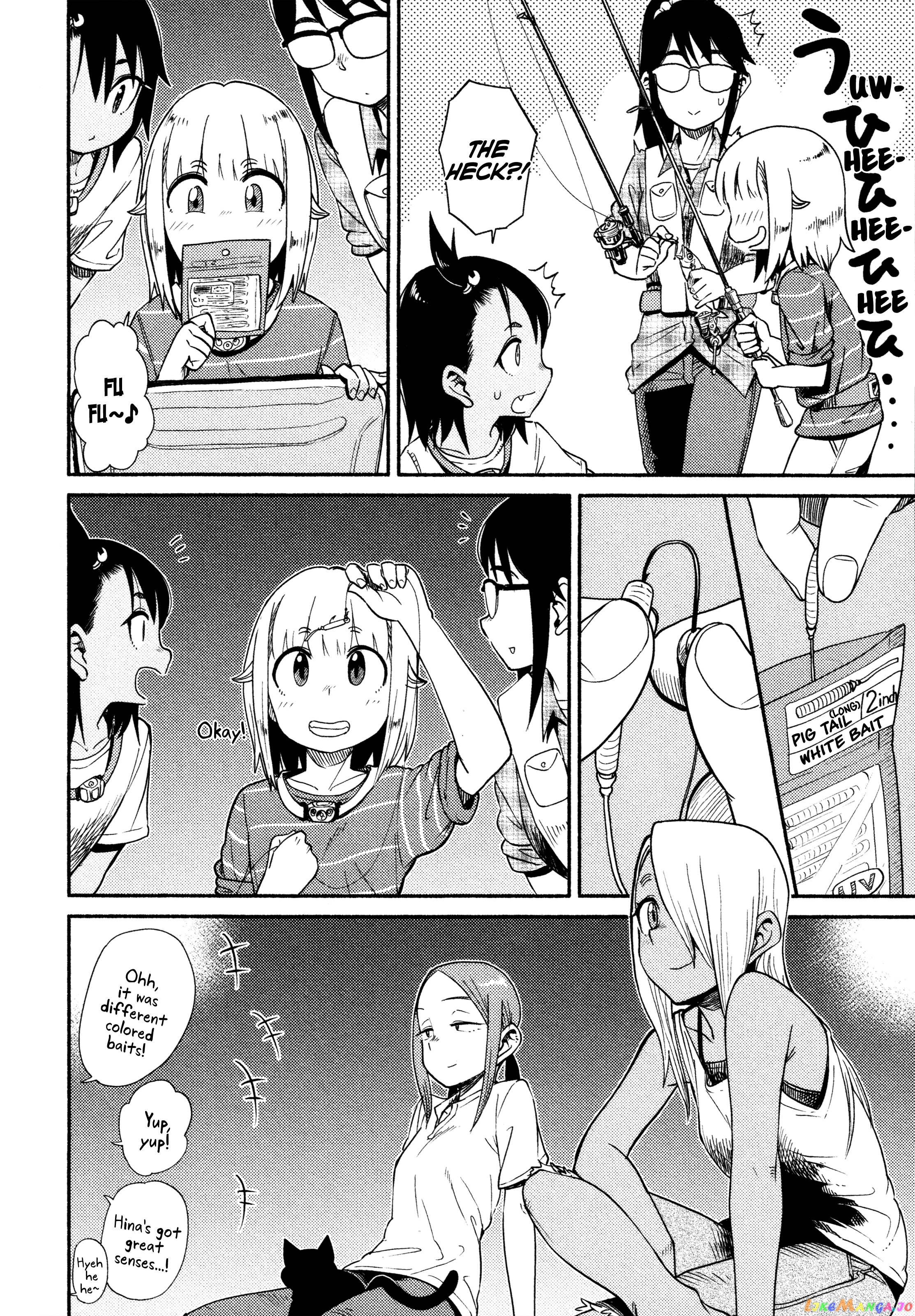 Houkago Teibou Nisshi chapter 42 - page 27