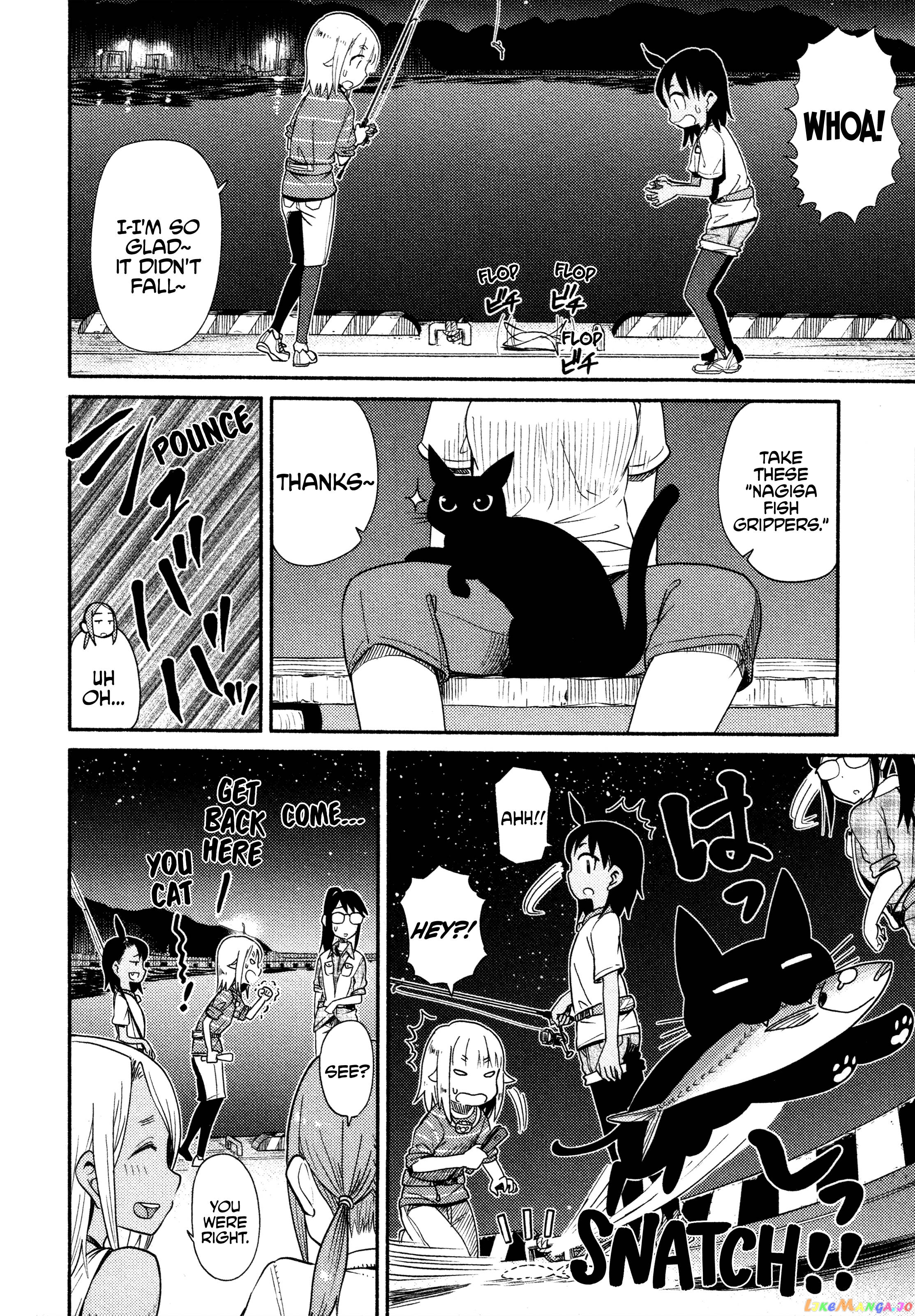 Houkago Teibou Nisshi chapter 42 - page 31