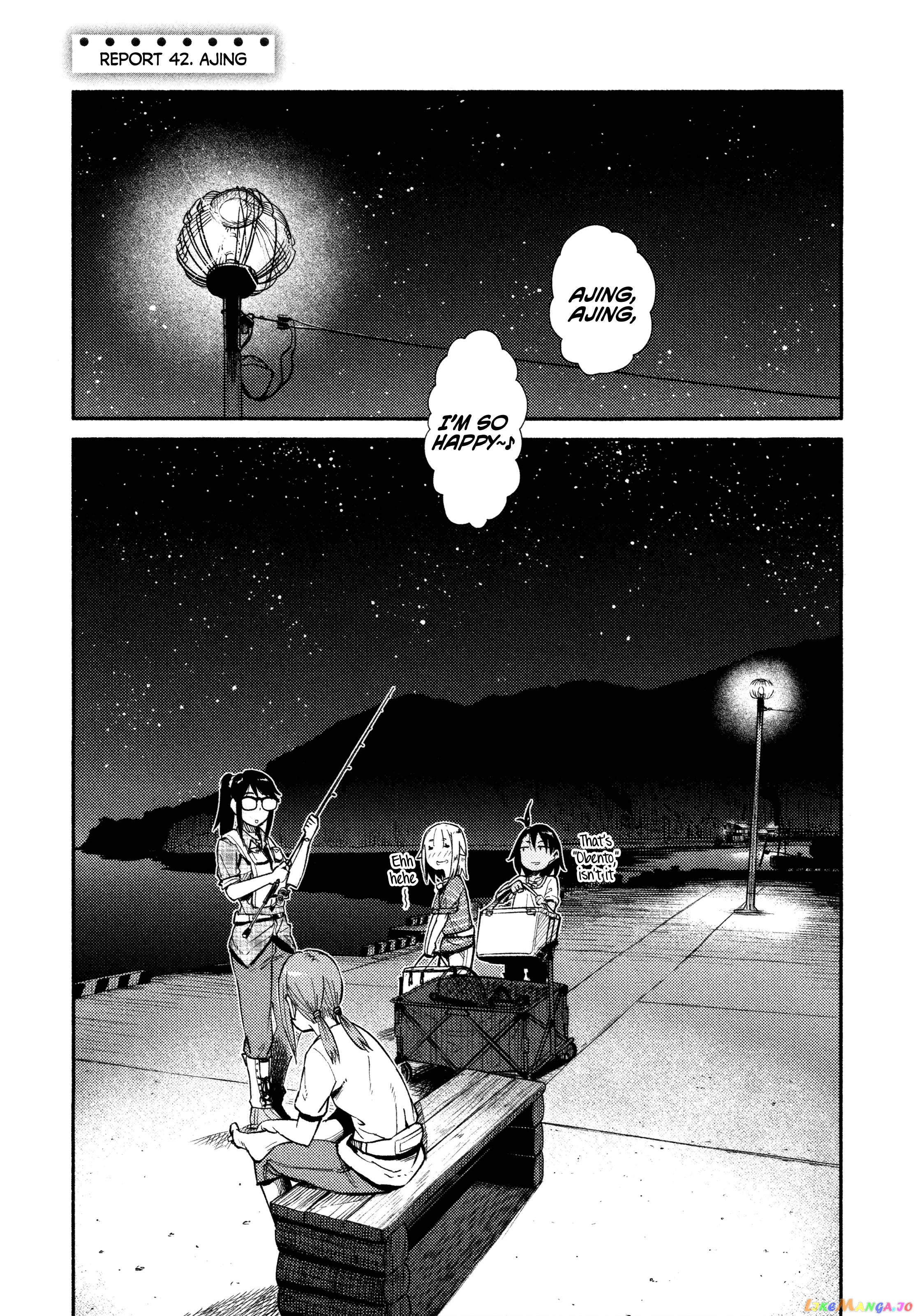Houkago Teibou Nisshi chapter 42 - page 8
