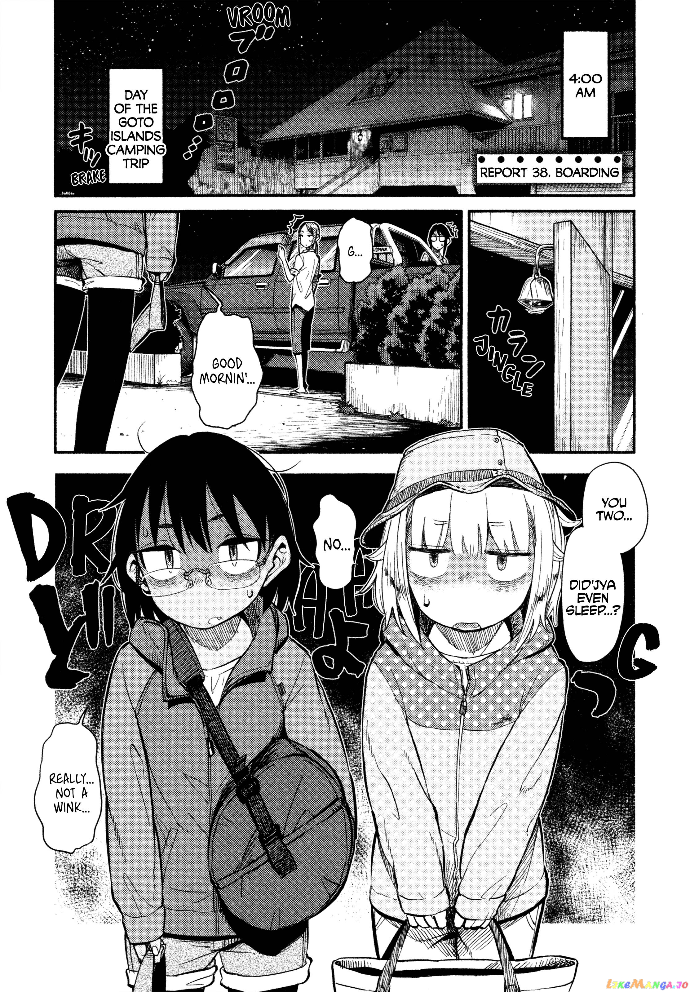 Houkago Teibou Nisshi chapter 38 - page 1