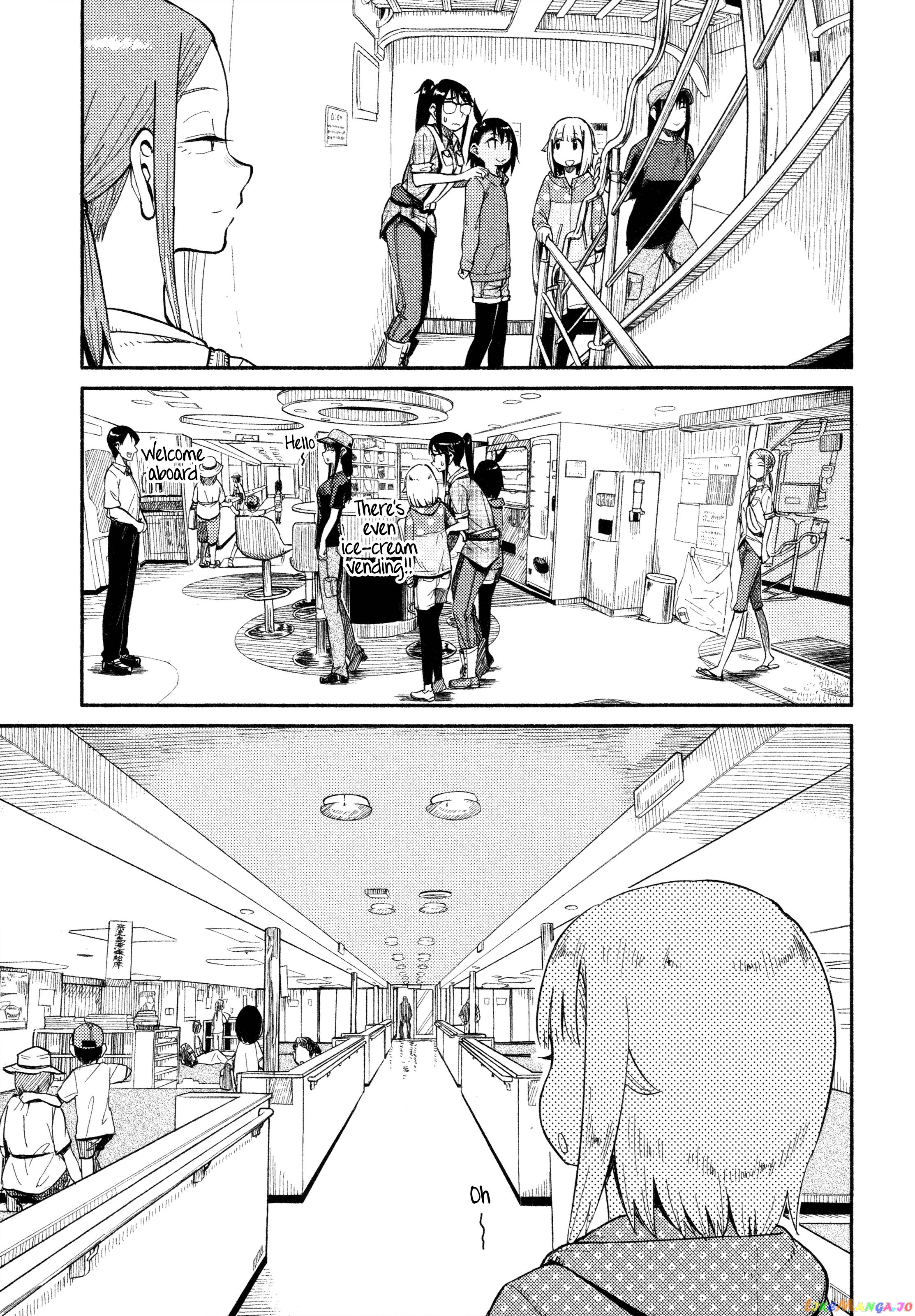 Houkago Teibou Nisshi chapter 38 - page 10