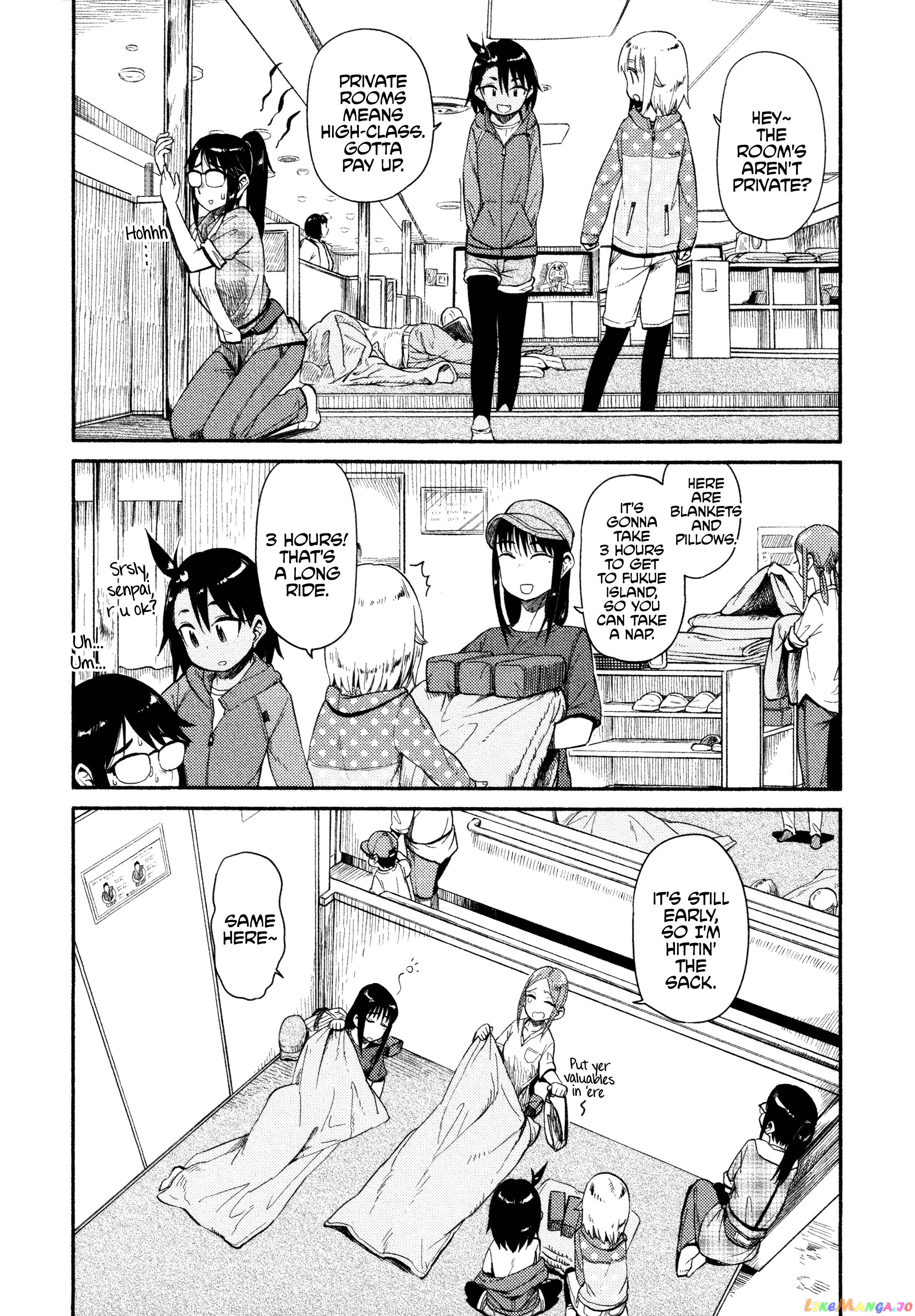 Houkago Teibou Nisshi chapter 38 - page 11