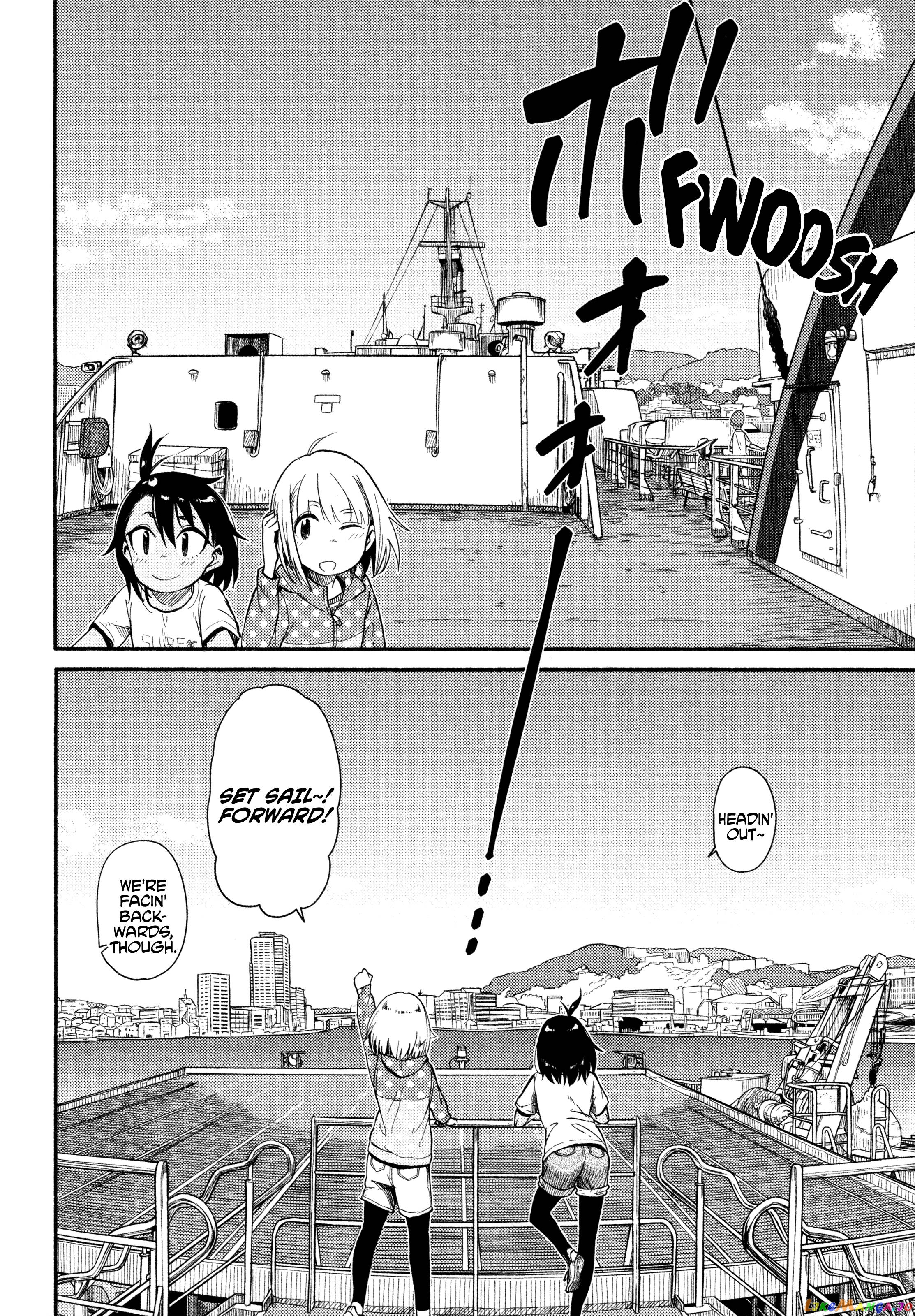 Houkago Teibou Nisshi chapter 38 - page 15