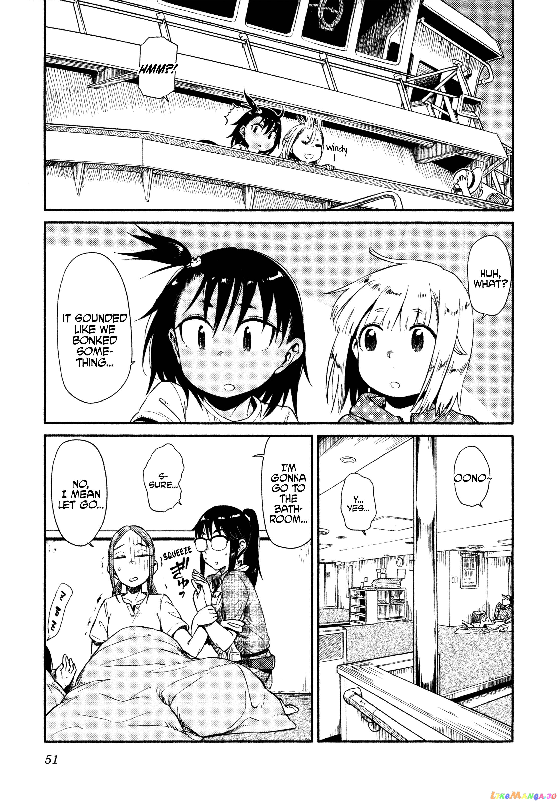 Houkago Teibou Nisshi chapter 38 - page 18