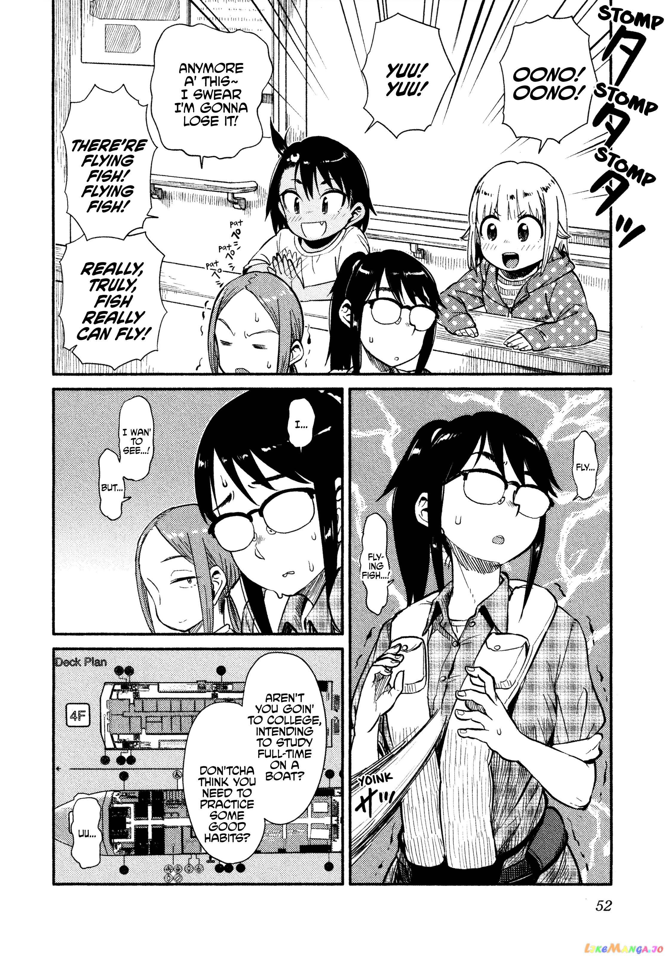 Houkago Teibou Nisshi chapter 38 - page 19