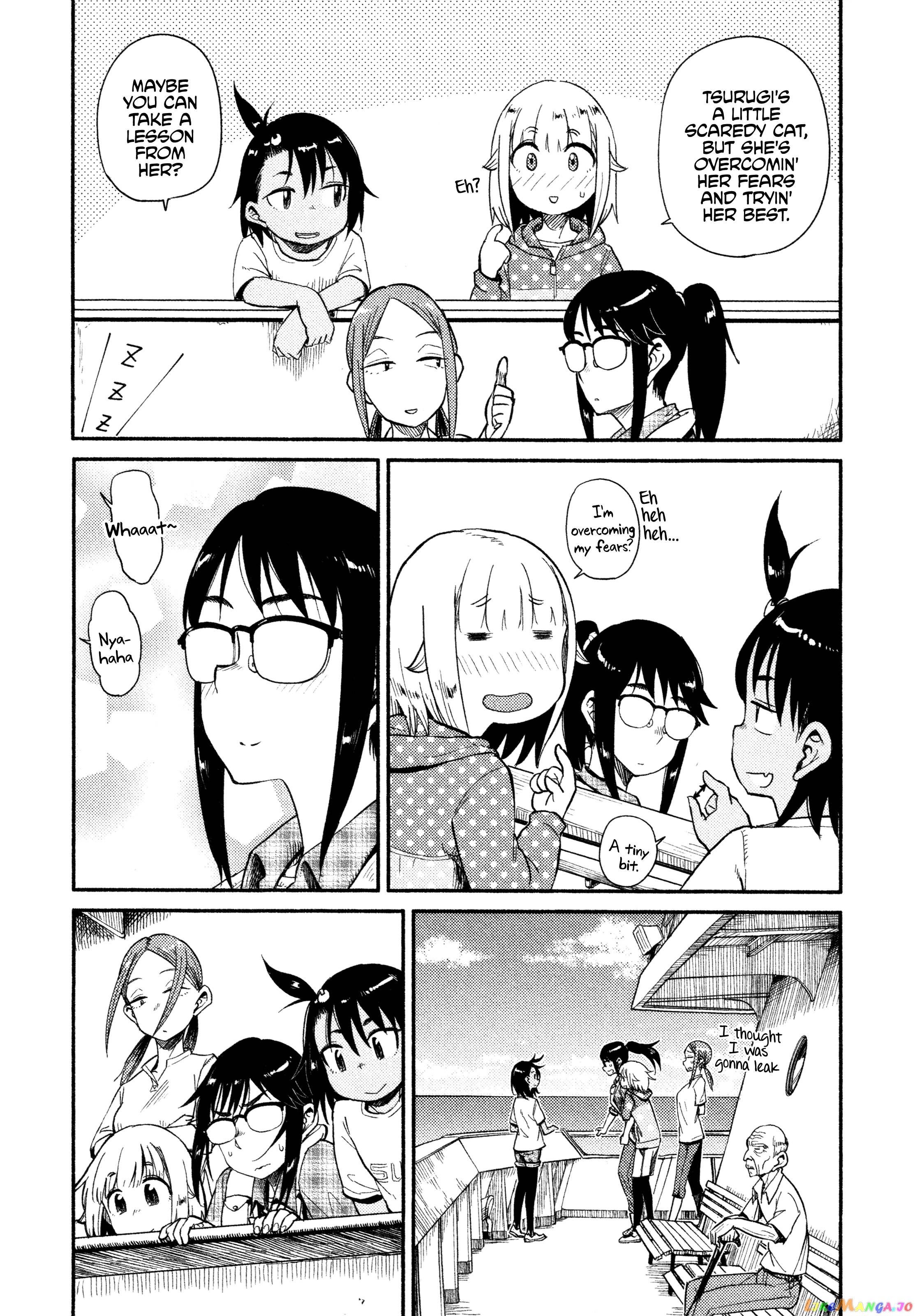 Houkago Teibou Nisshi chapter 38 - page 20