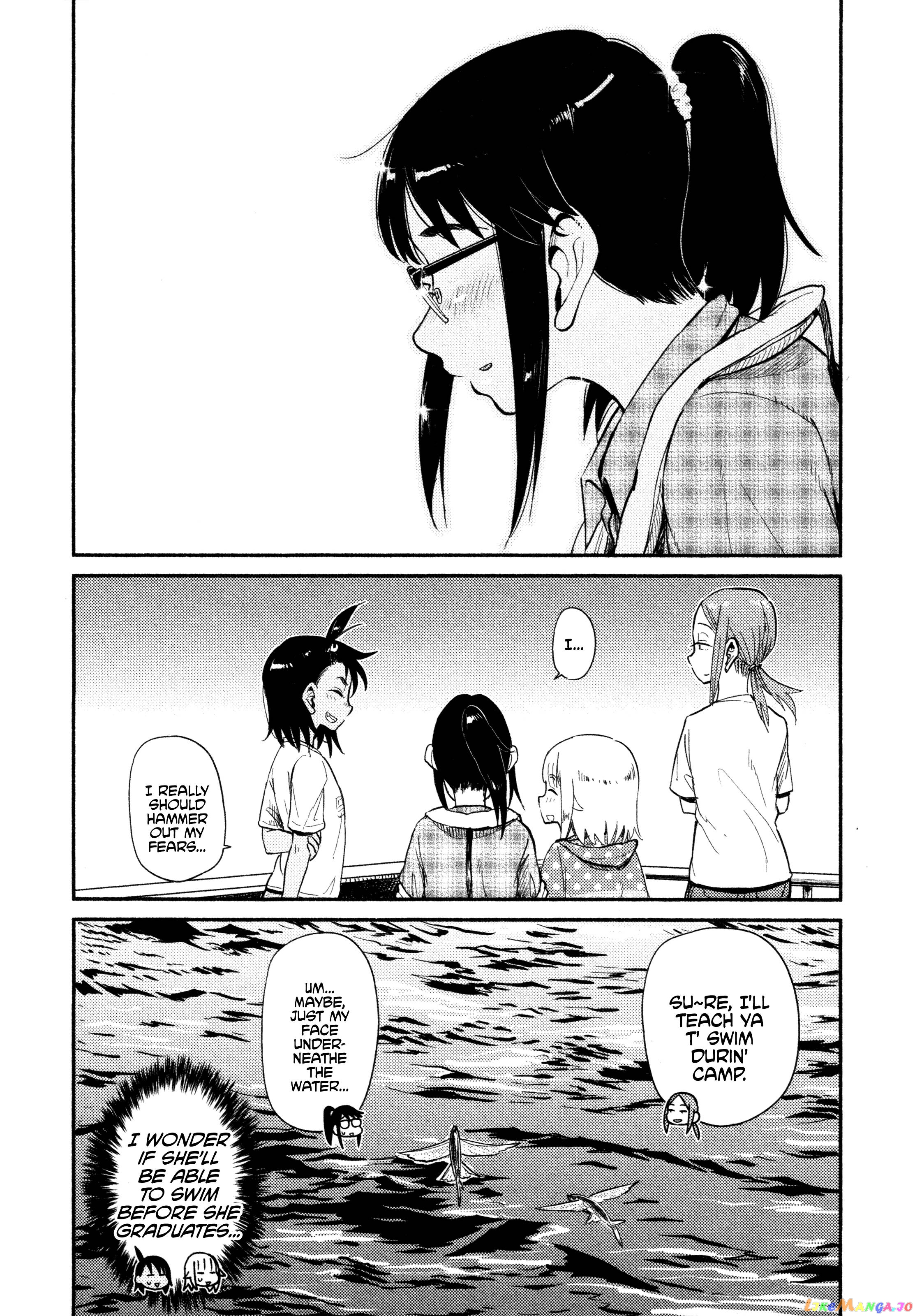 Houkago Teibou Nisshi chapter 38 - page 22