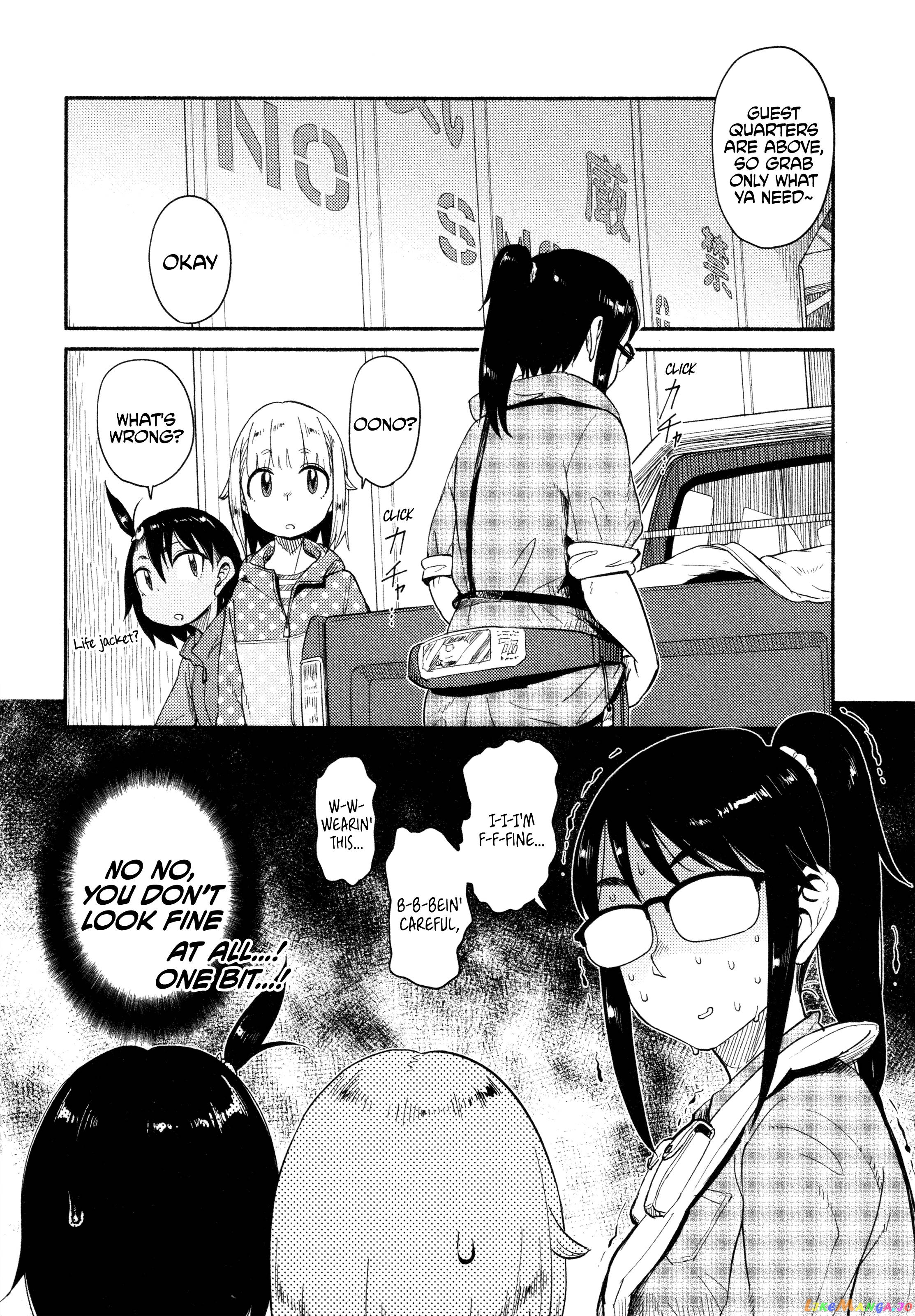 Houkago Teibou Nisshi chapter 38 - page 9