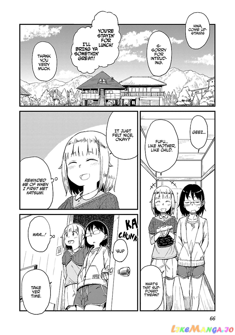 Houkago Teibou Nisshi chapter 16 - page 10
