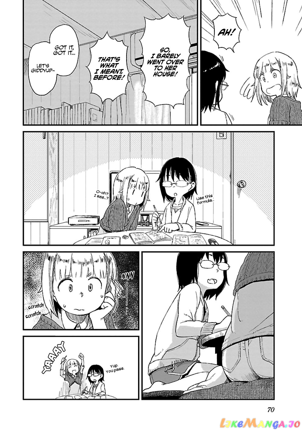 Houkago Teibou Nisshi chapter 16 - page 14