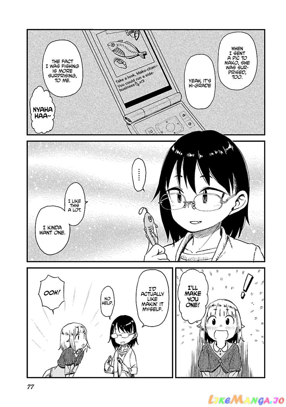 Houkago Teibou Nisshi chapter 16 - page 21
