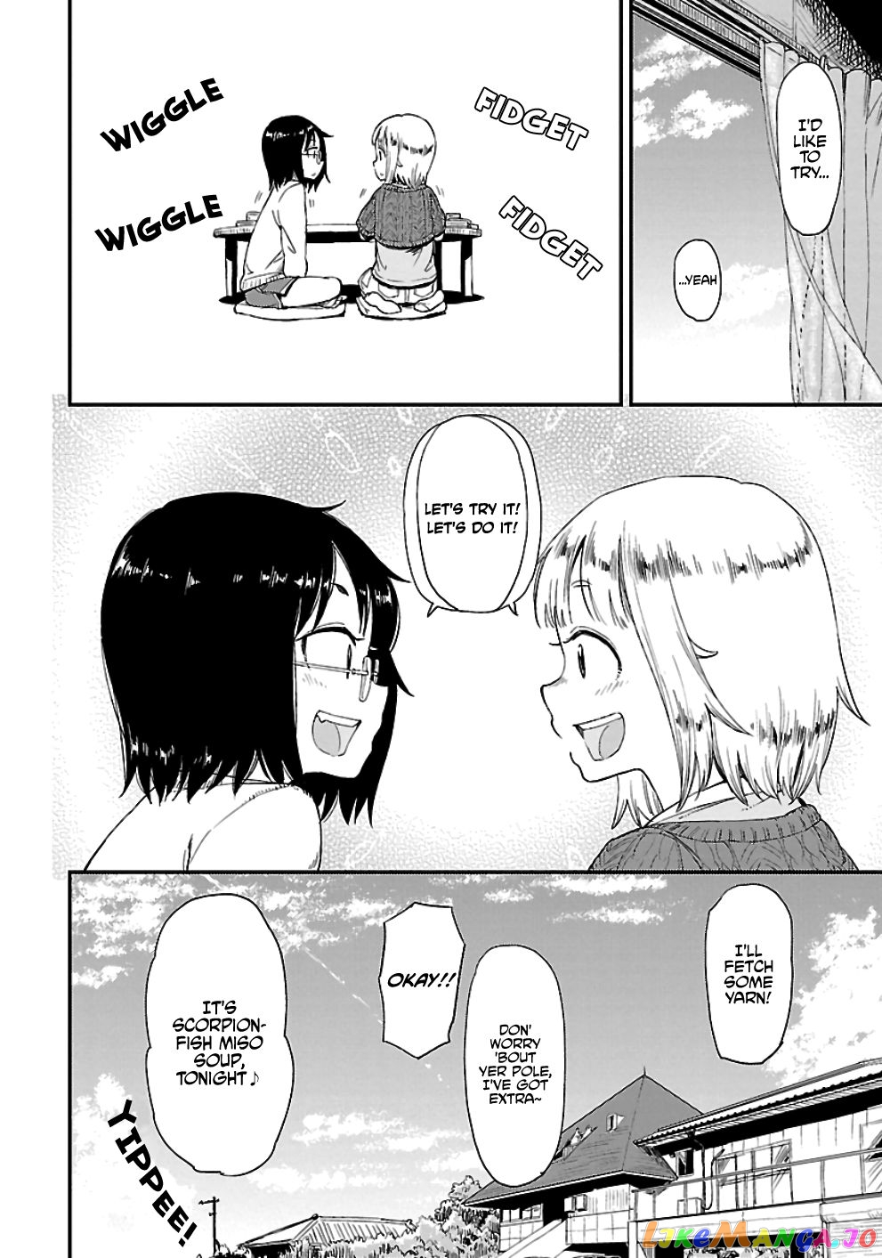 Houkago Teibou Nisshi chapter 16 - page 24
