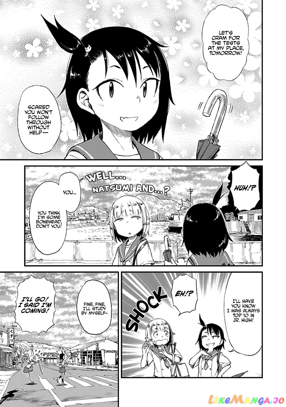 Houkago Teibou Nisshi chapter 16 - page 3