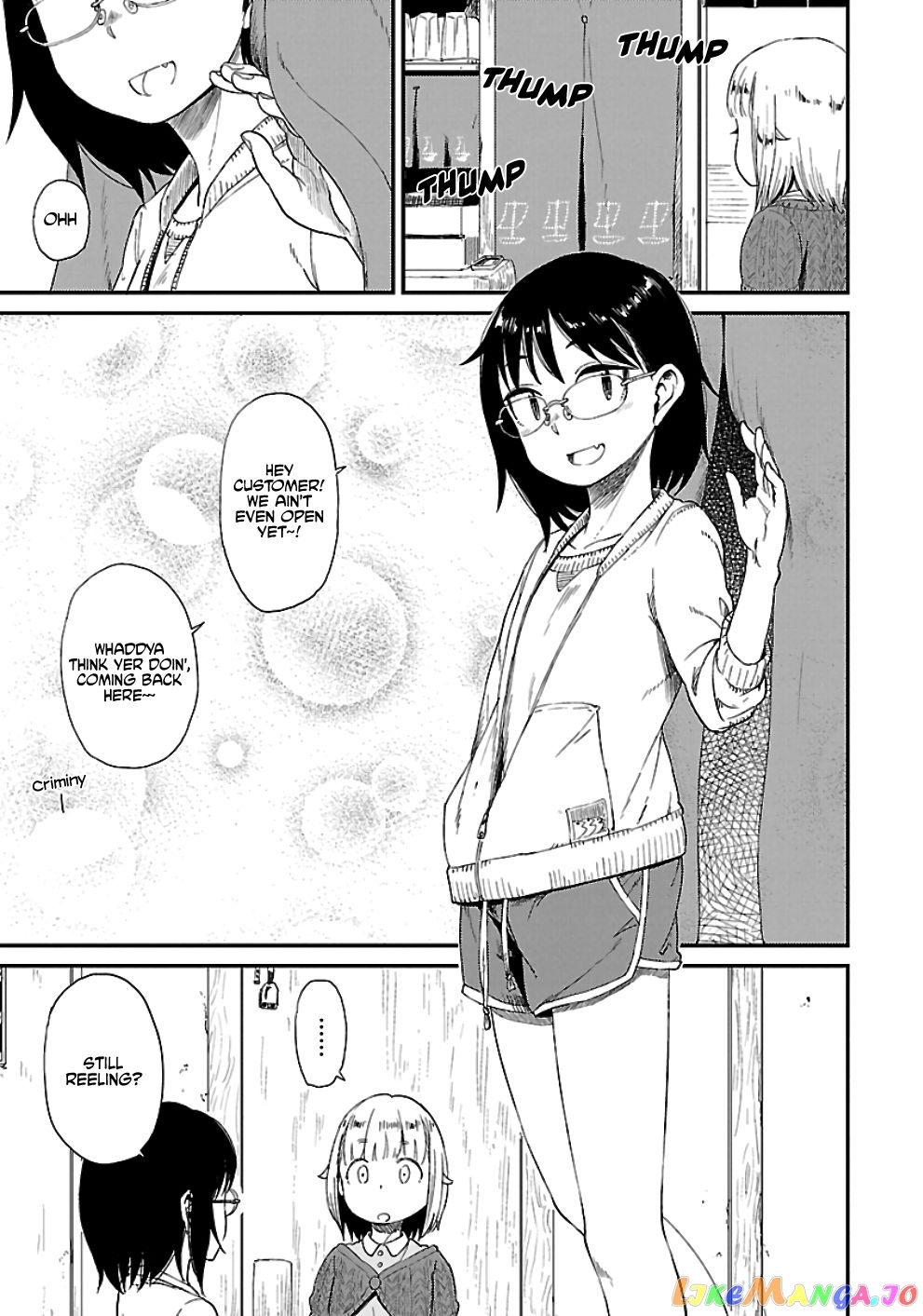 Houkago Teibou Nisshi chapter 16 - page 7