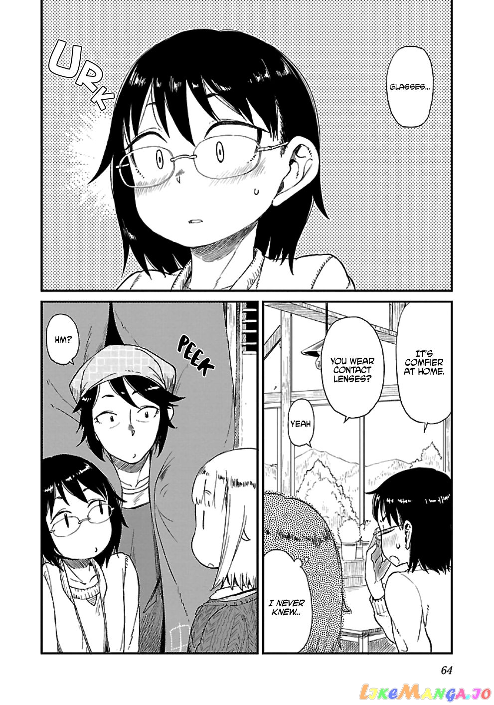 Houkago Teibou Nisshi chapter 16 - page 8