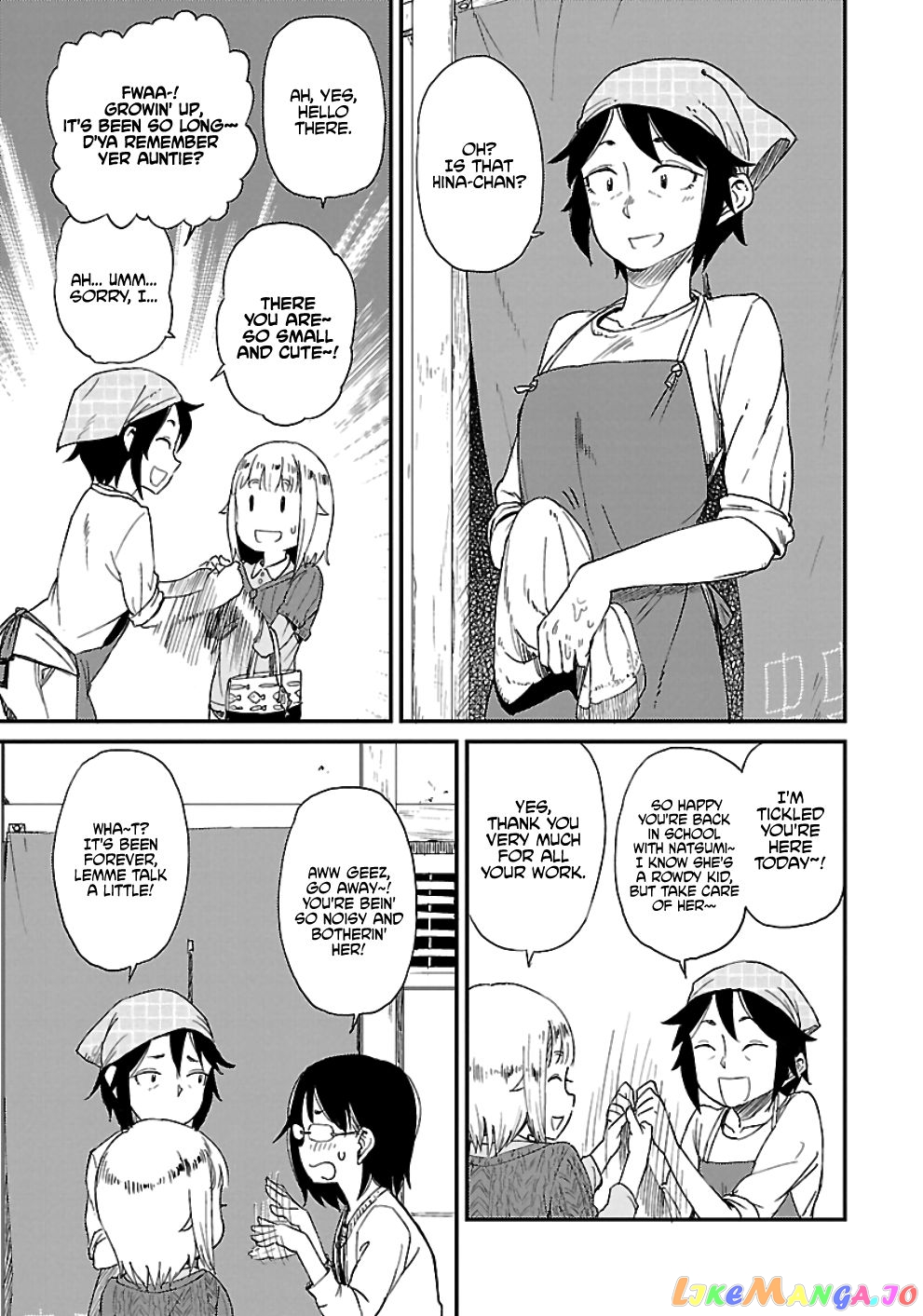 Houkago Teibou Nisshi chapter 16 - page 9