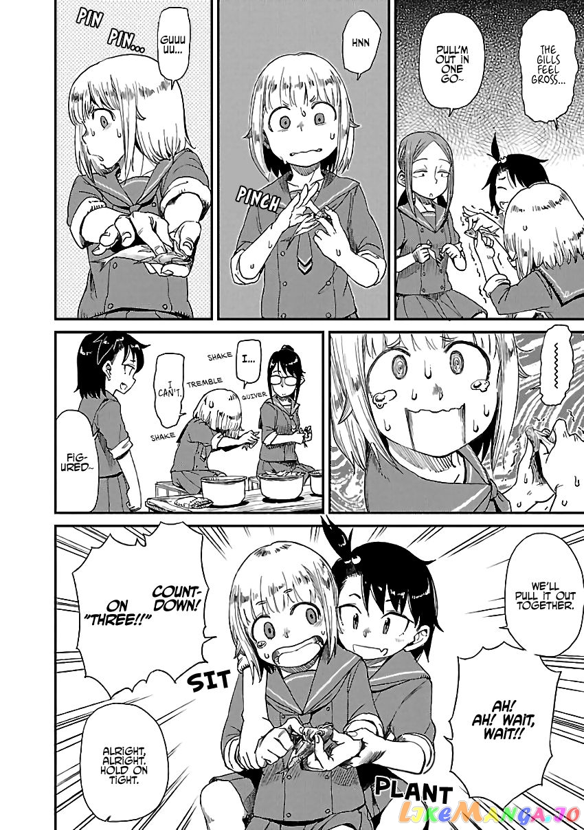 Houkago Teibou Nisshi chapter 11 - page 16