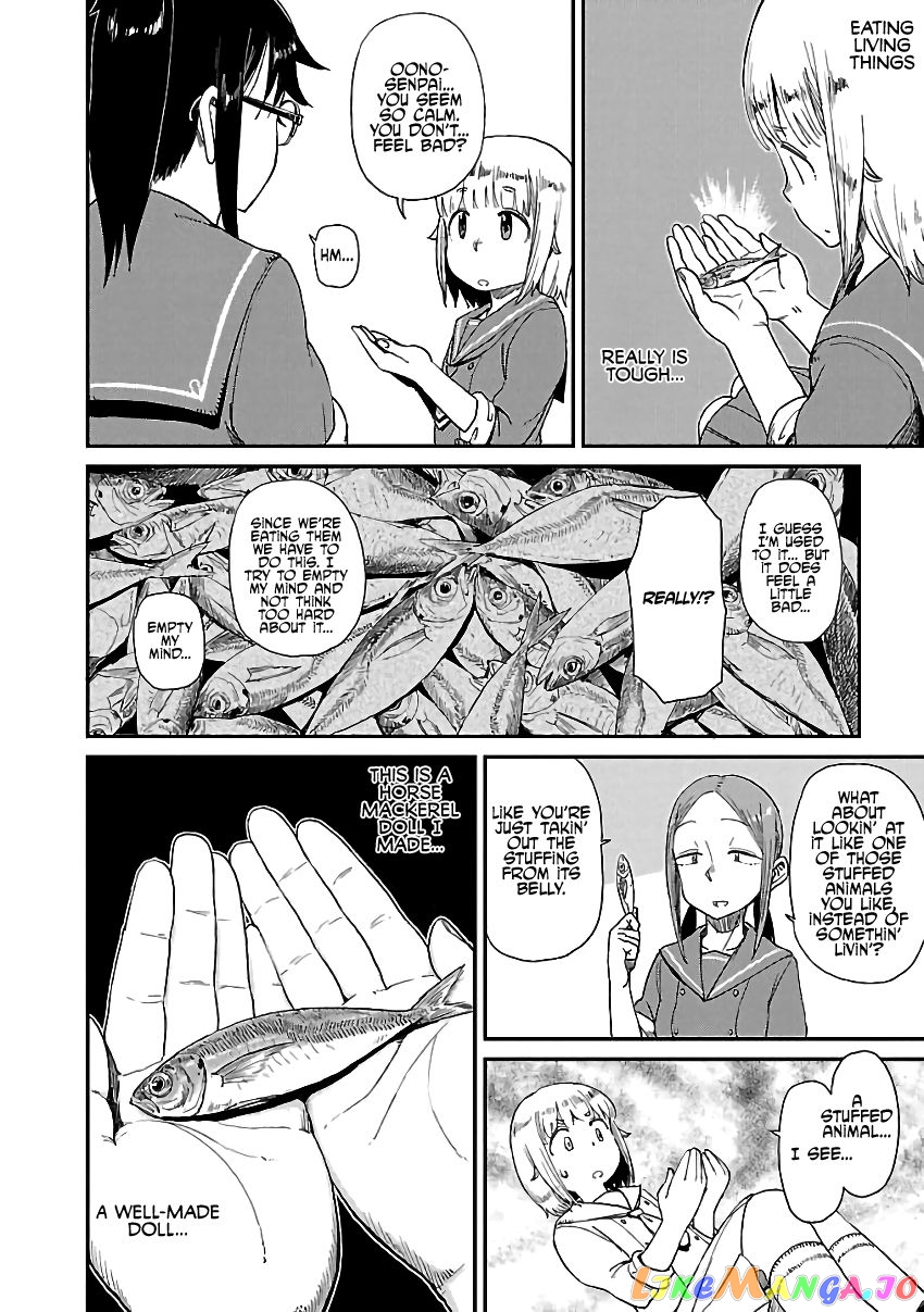 Houkago Teibou Nisshi chapter 11 - page 18