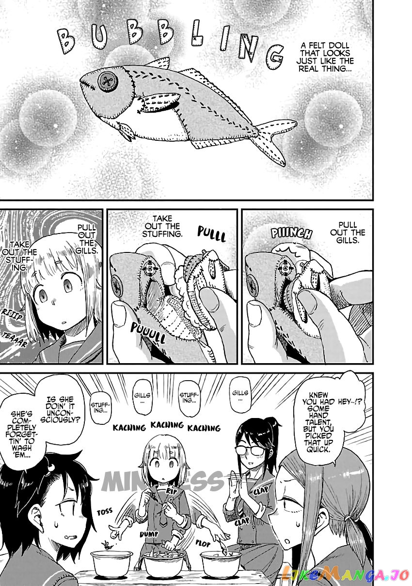 Houkago Teibou Nisshi chapter 11 - page 19