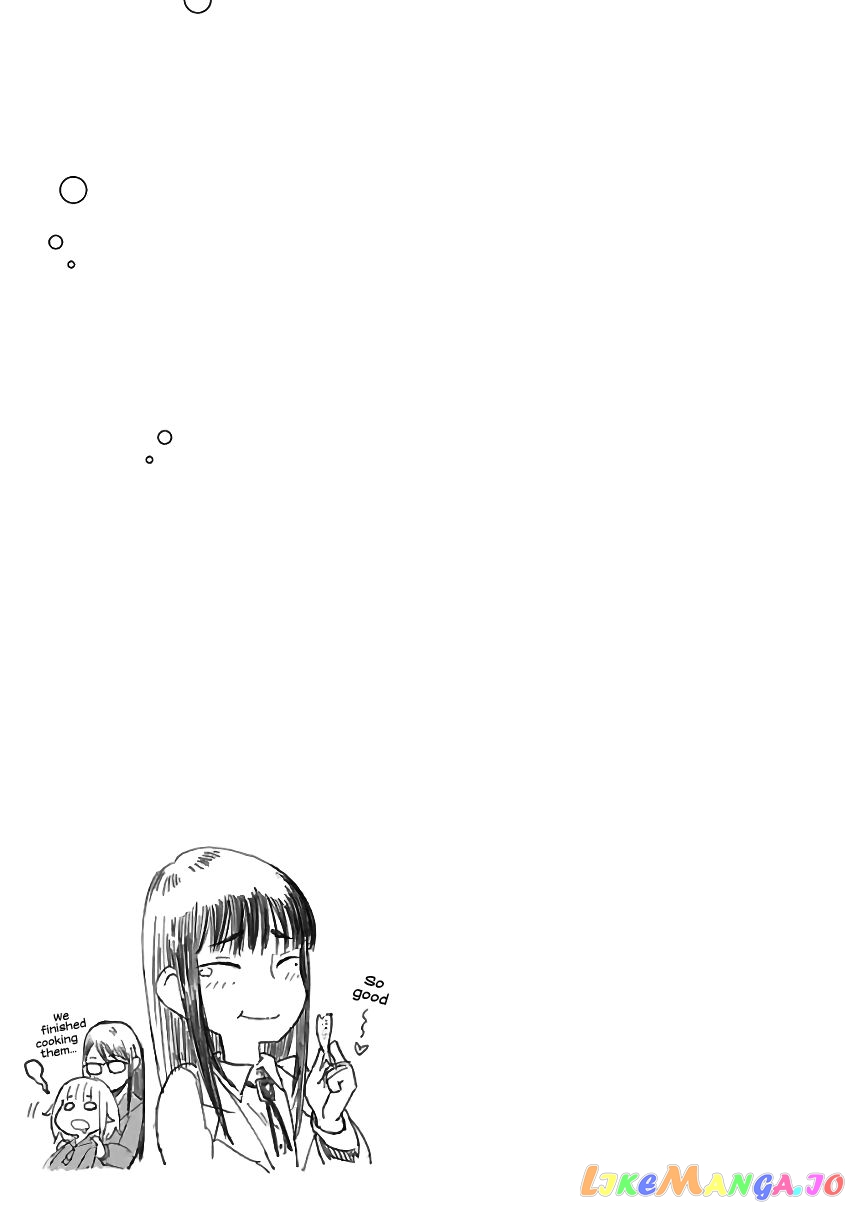 Houkago Teibou Nisshi chapter 11 - page 21