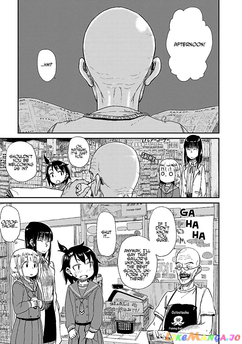 Houkago Teibou Nisshi chapter 11 - page 5