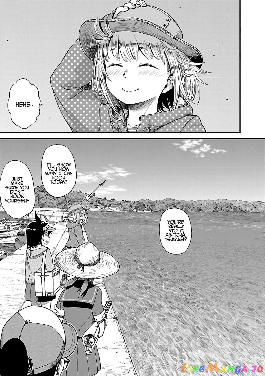 Houkago Teibou Nisshi chapter 11 - page 9