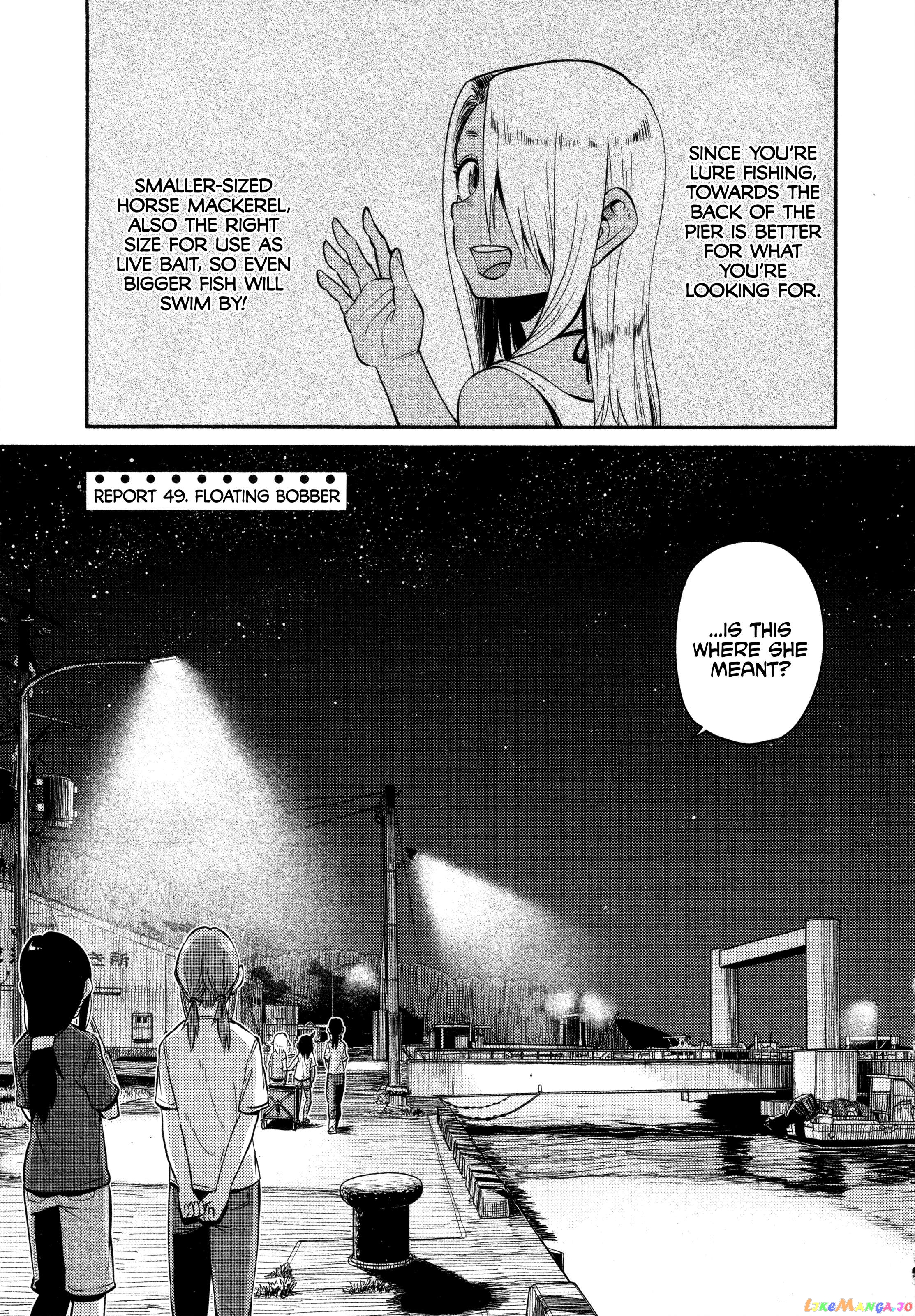 Houkago Teibou Nisshi chapter 49 - page 1