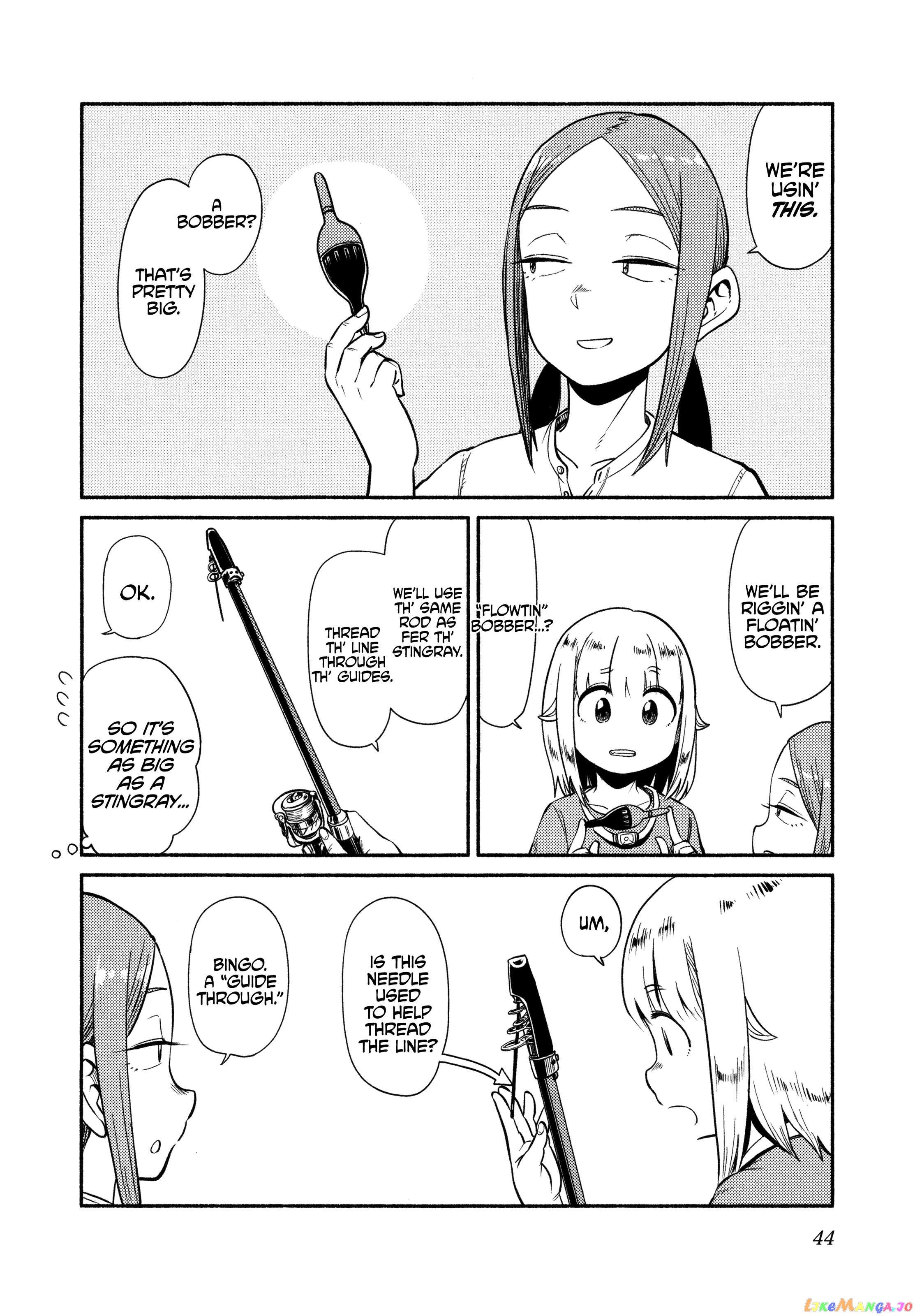 Houkago Teibou Nisshi chapter 49 - page 12
