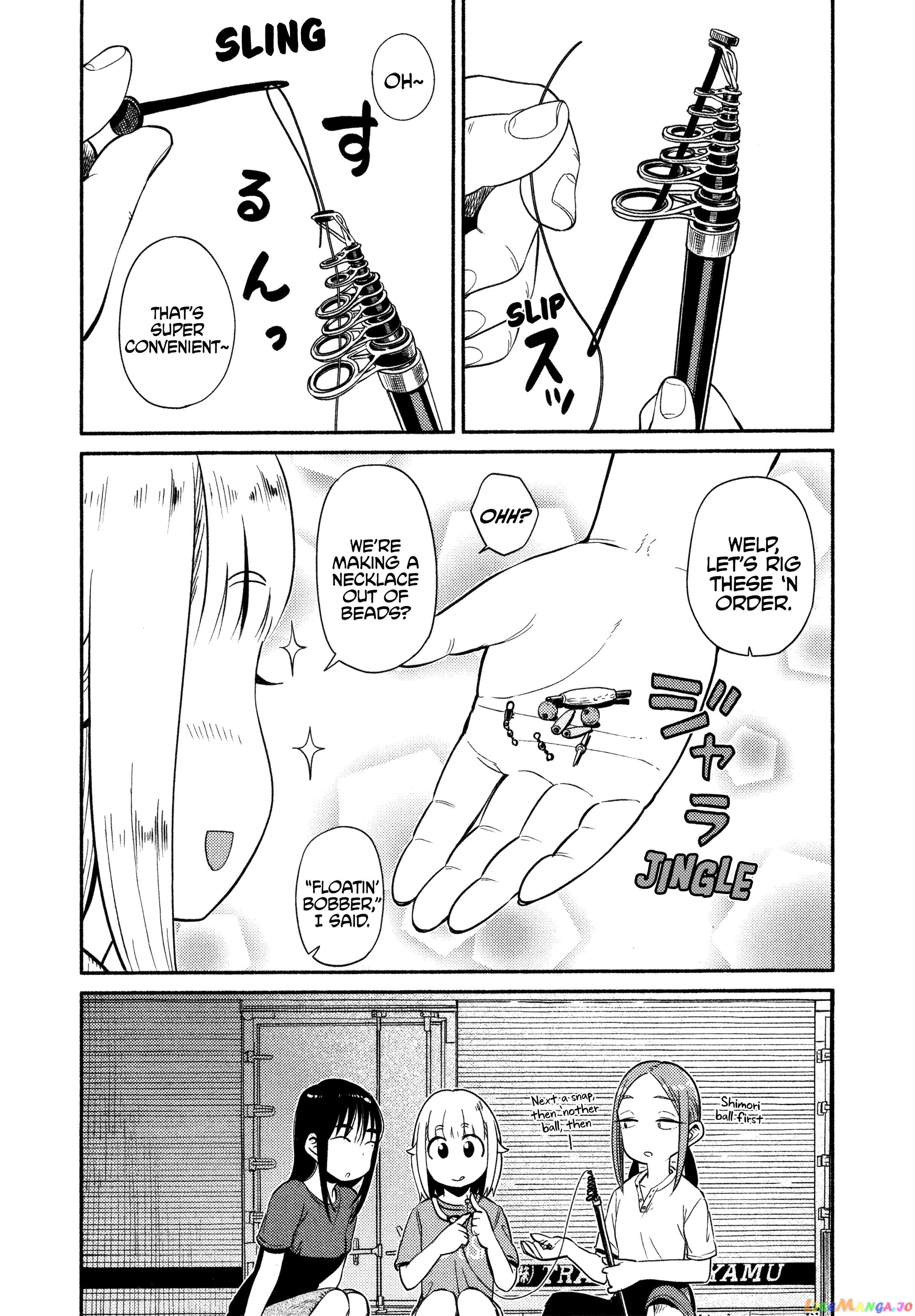 Houkago Teibou Nisshi chapter 49 - page 13