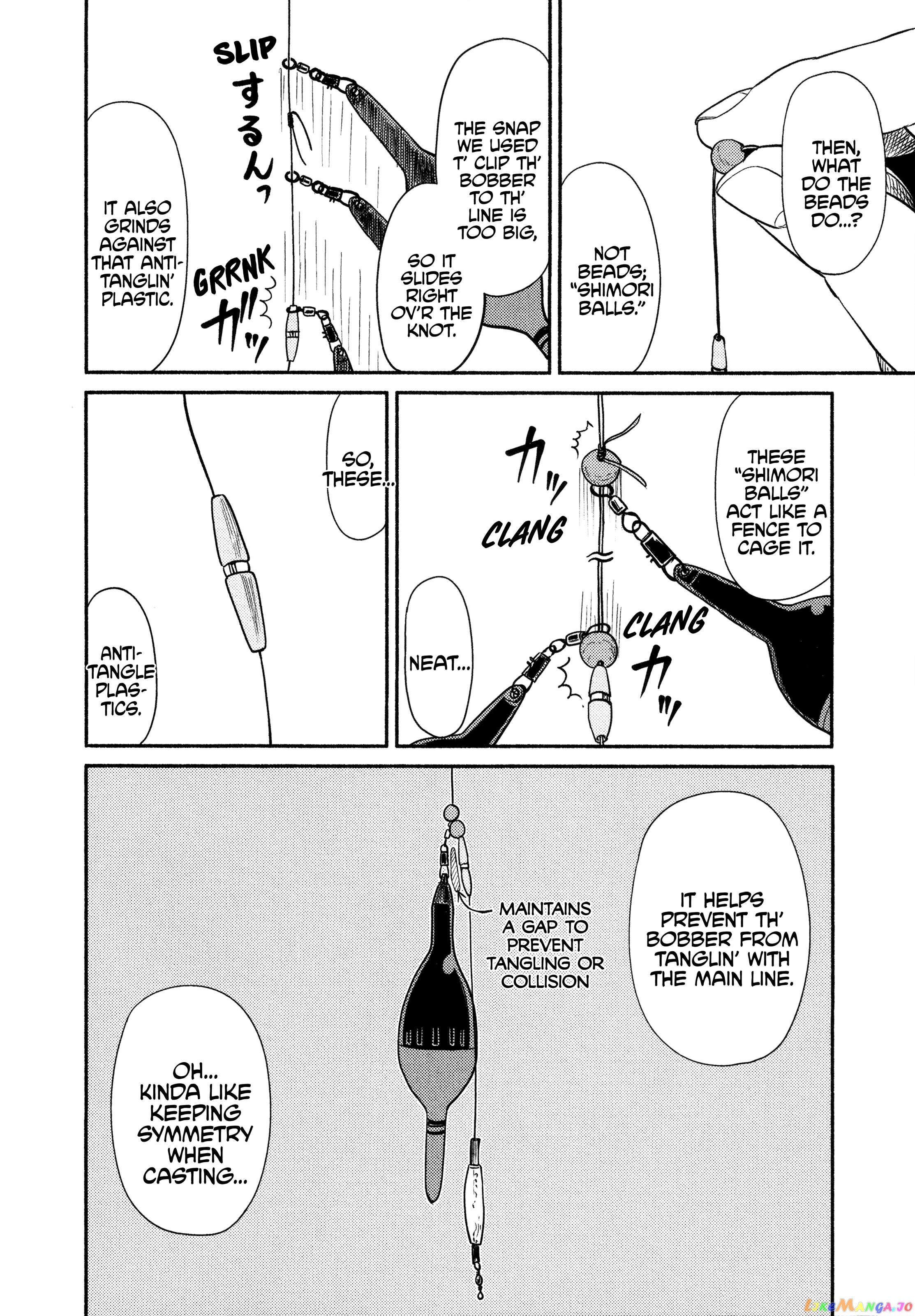 Houkago Teibou Nisshi chapter 49 - page 16