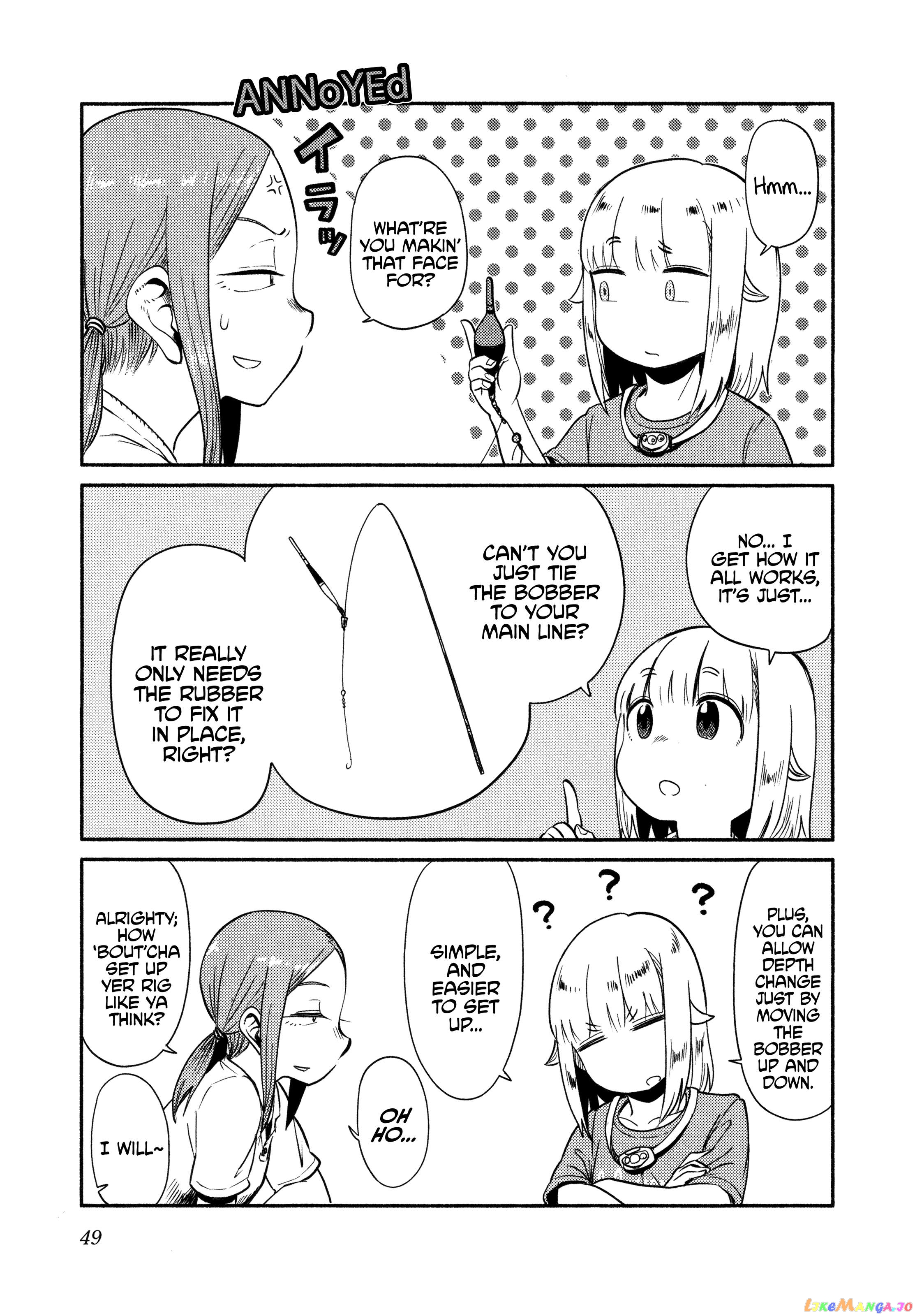 Houkago Teibou Nisshi chapter 49 - page 17