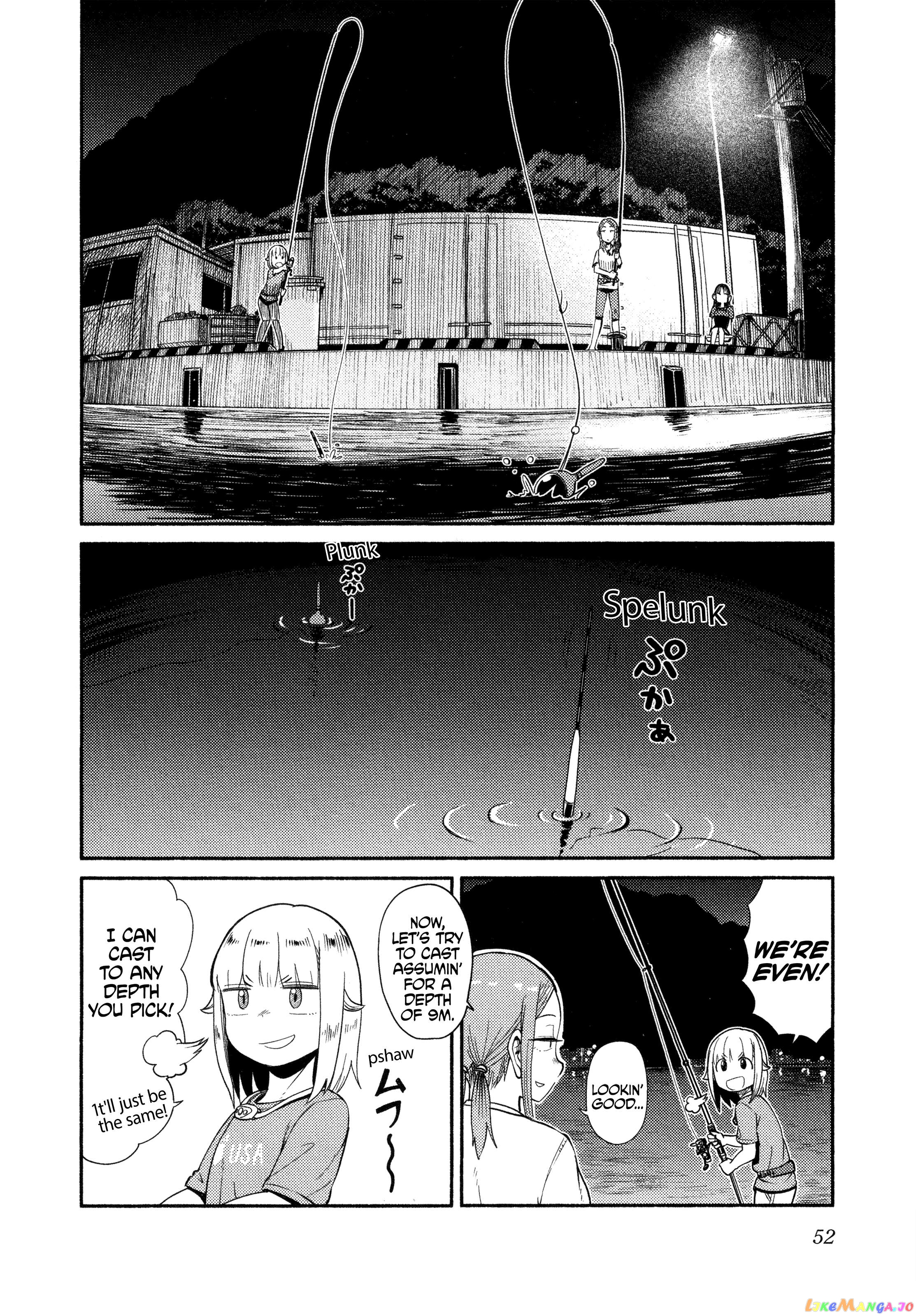 Houkago Teibou Nisshi chapter 49 - page 20