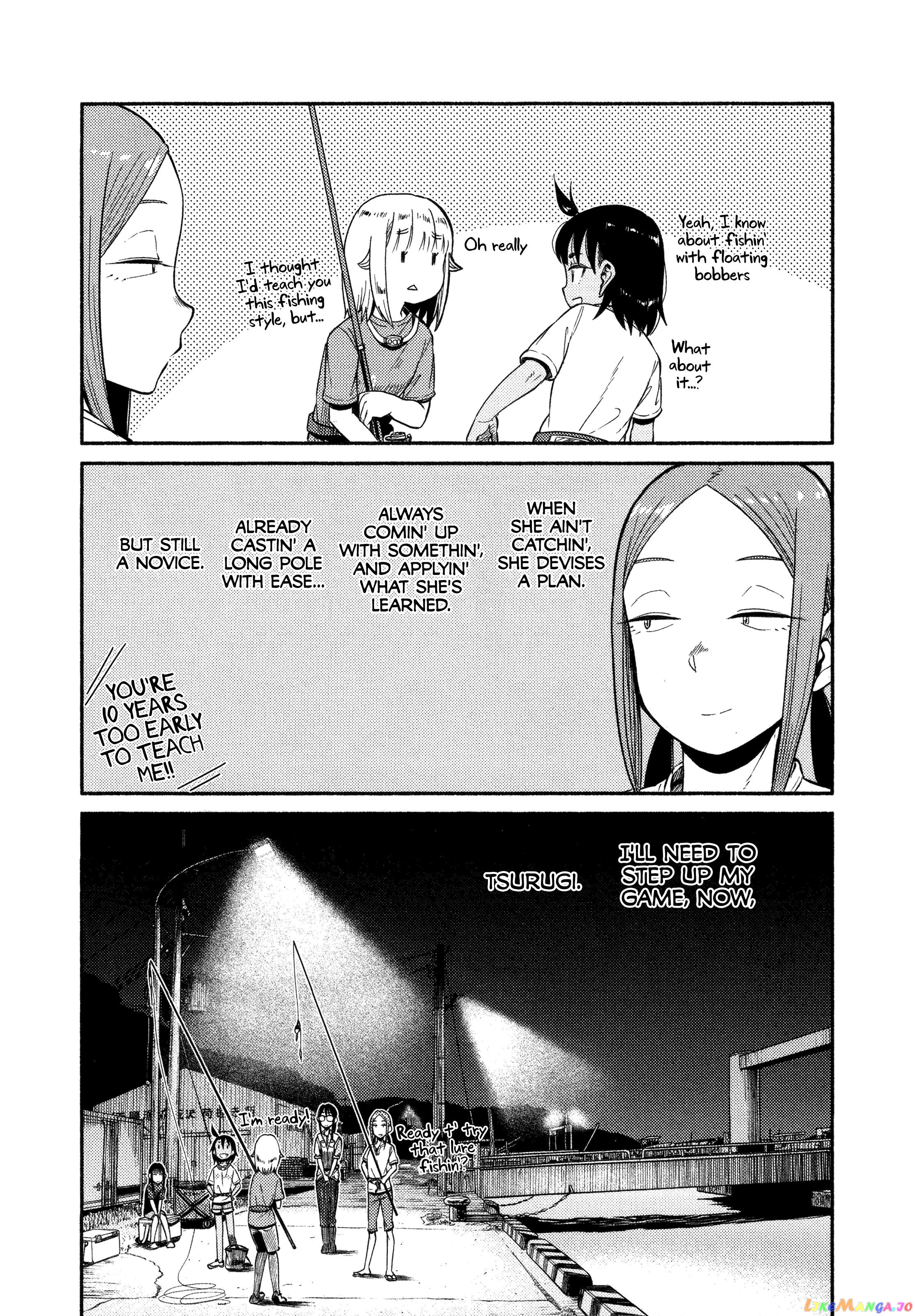 Houkago Teibou Nisshi chapter 49 - page 24