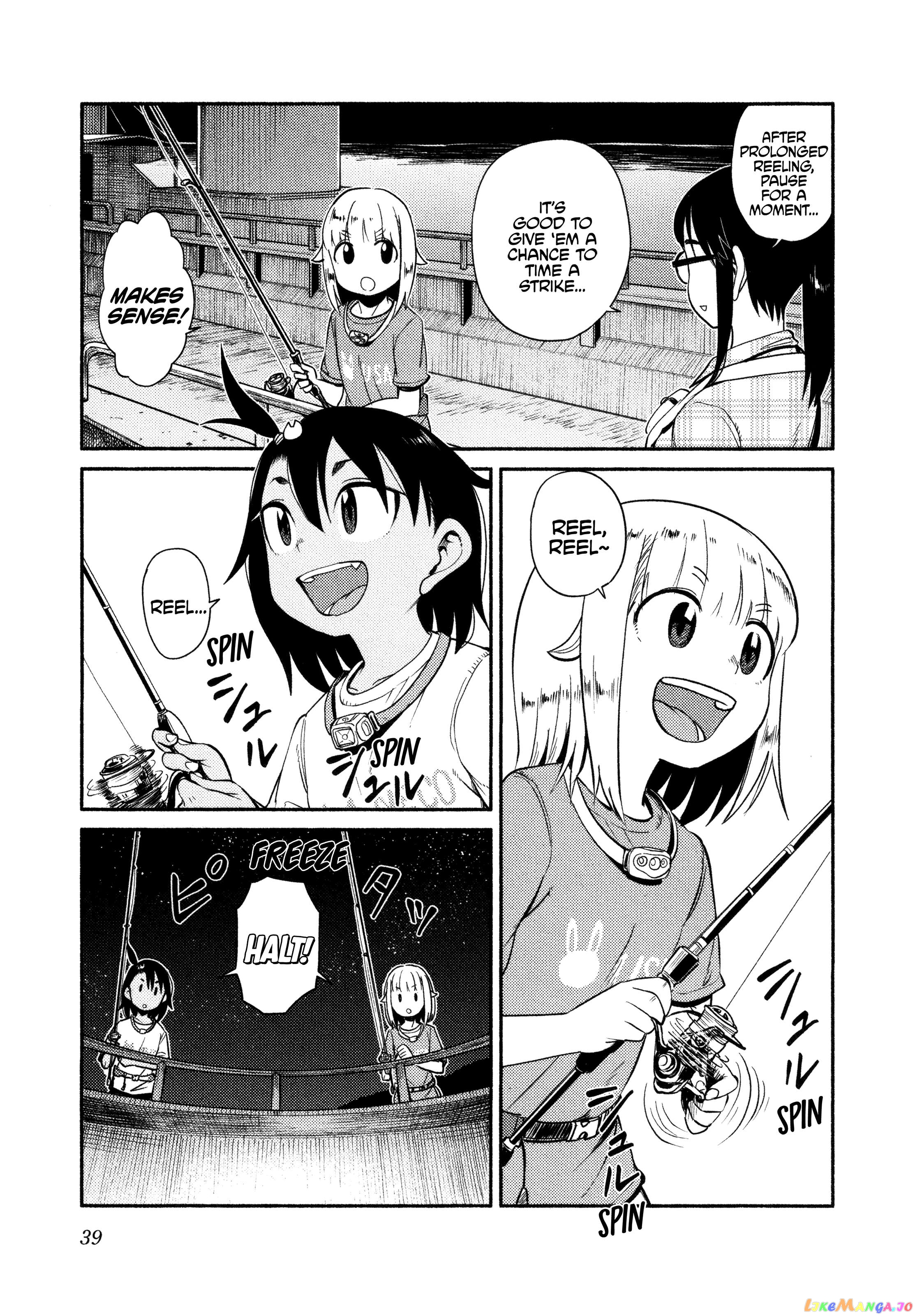 Houkago Teibou Nisshi chapter 49 - page 7