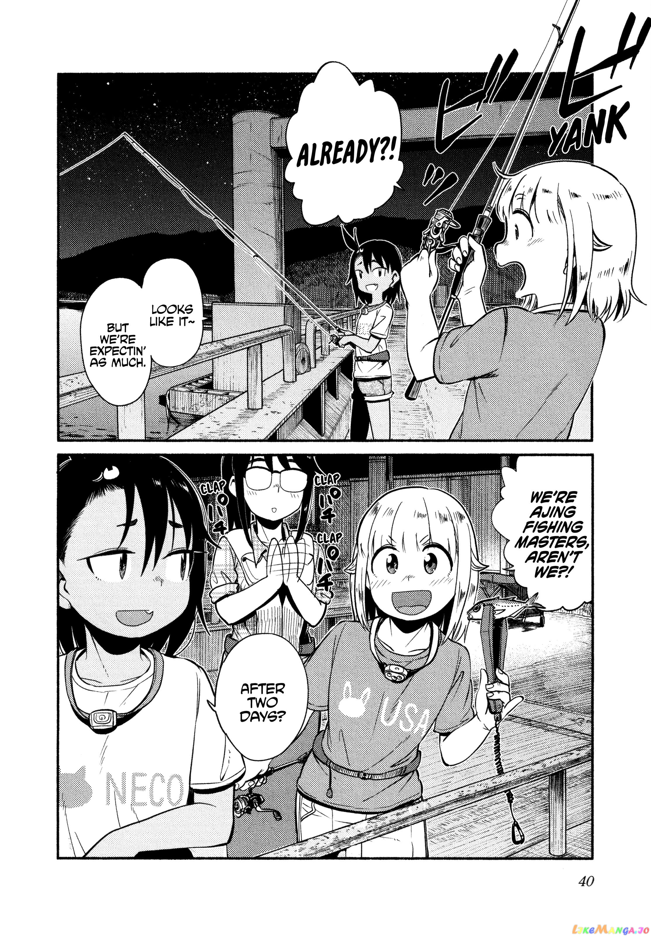 Houkago Teibou Nisshi chapter 49 - page 8