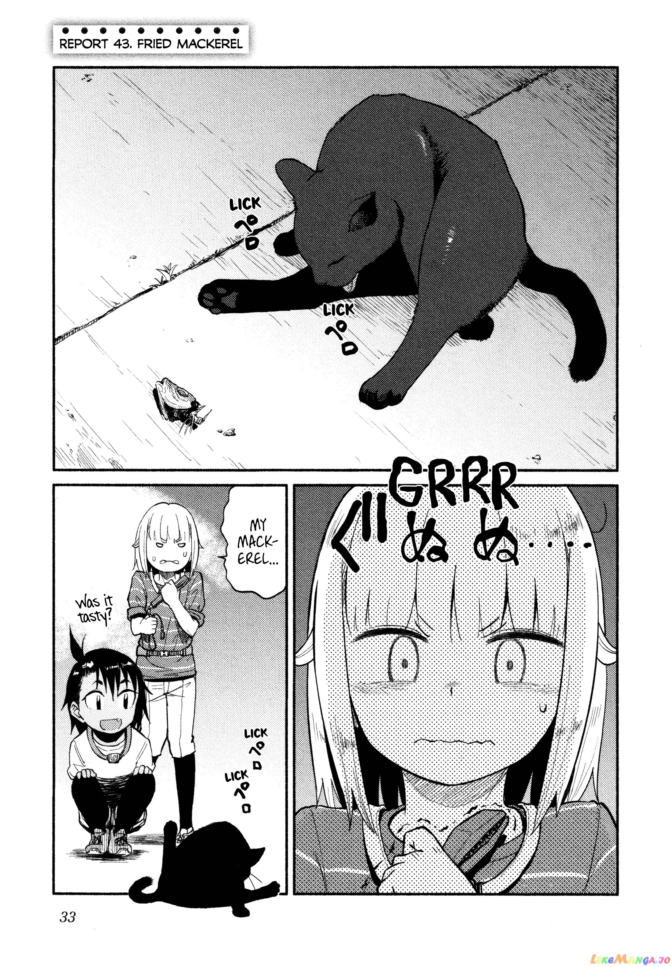 Houkago Teibou Nisshi chapter 43 - page 1