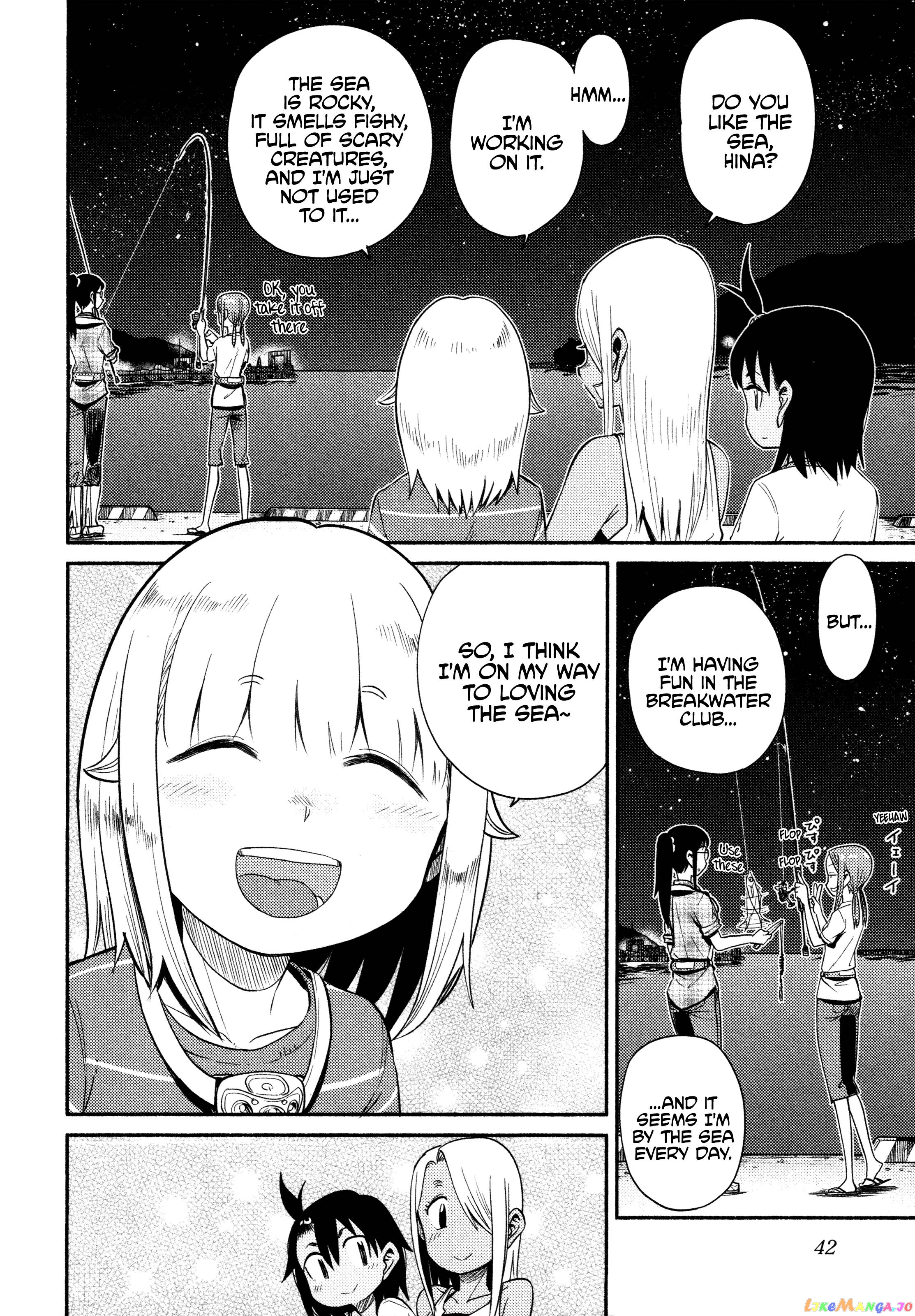 Houkago Teibou Nisshi chapter 43 - page 10