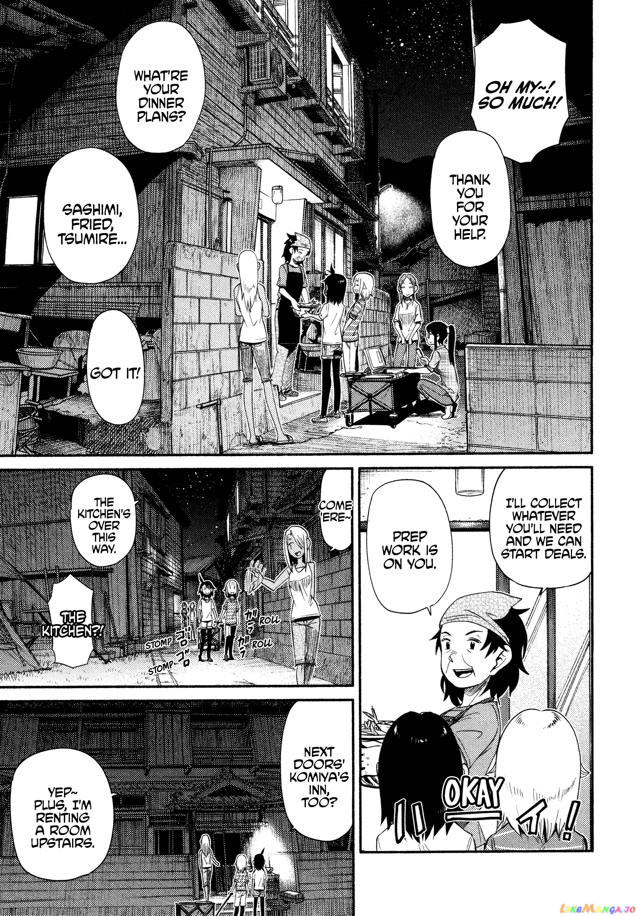 Houkago Teibou Nisshi chapter 43 - page 15
