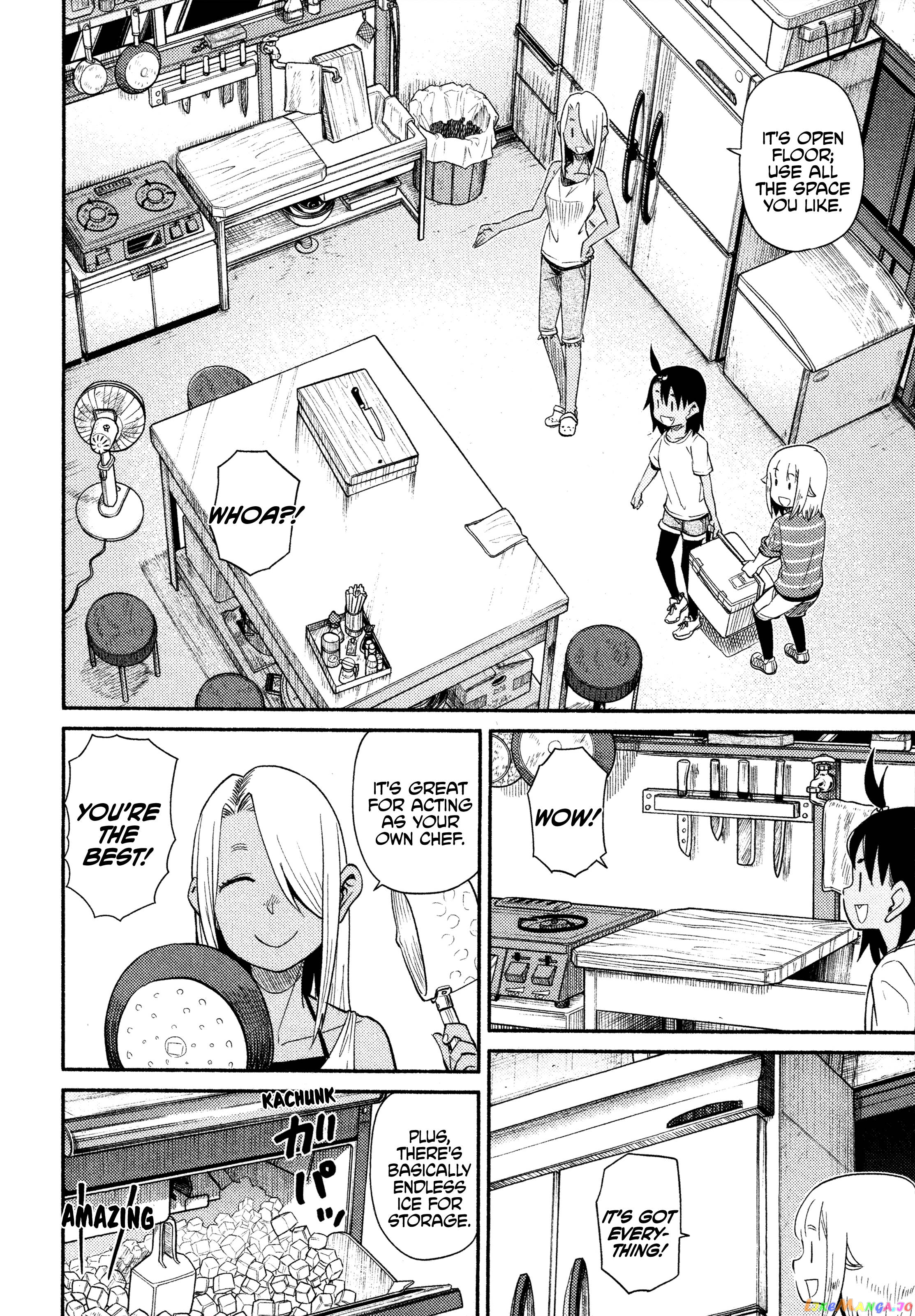 Houkago Teibou Nisshi chapter 43 - page 16