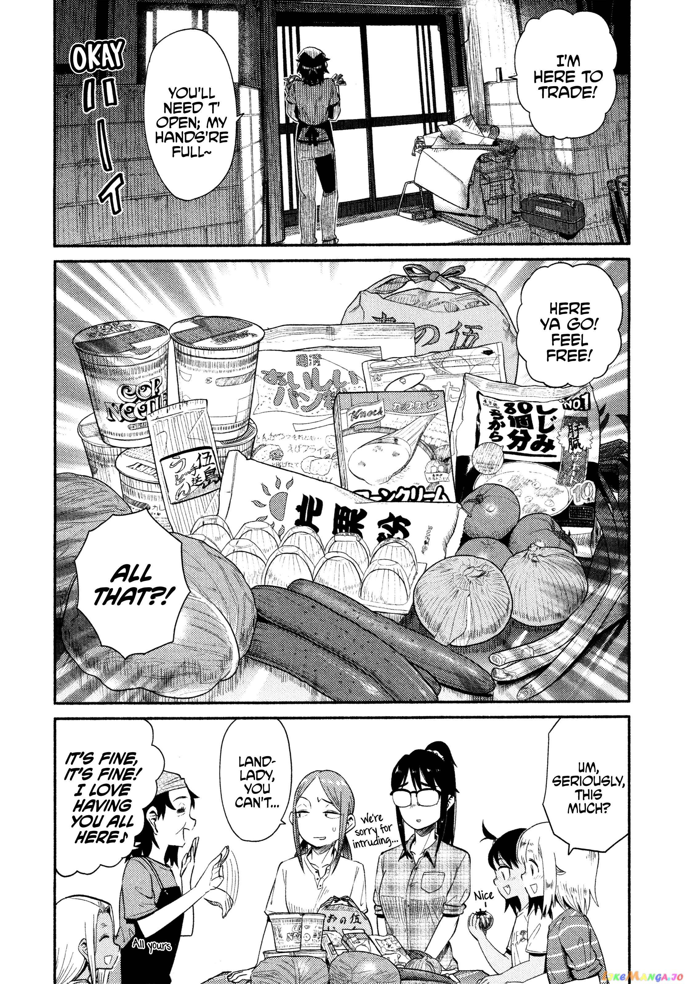 Houkago Teibou Nisshi chapter 43 - page 17
