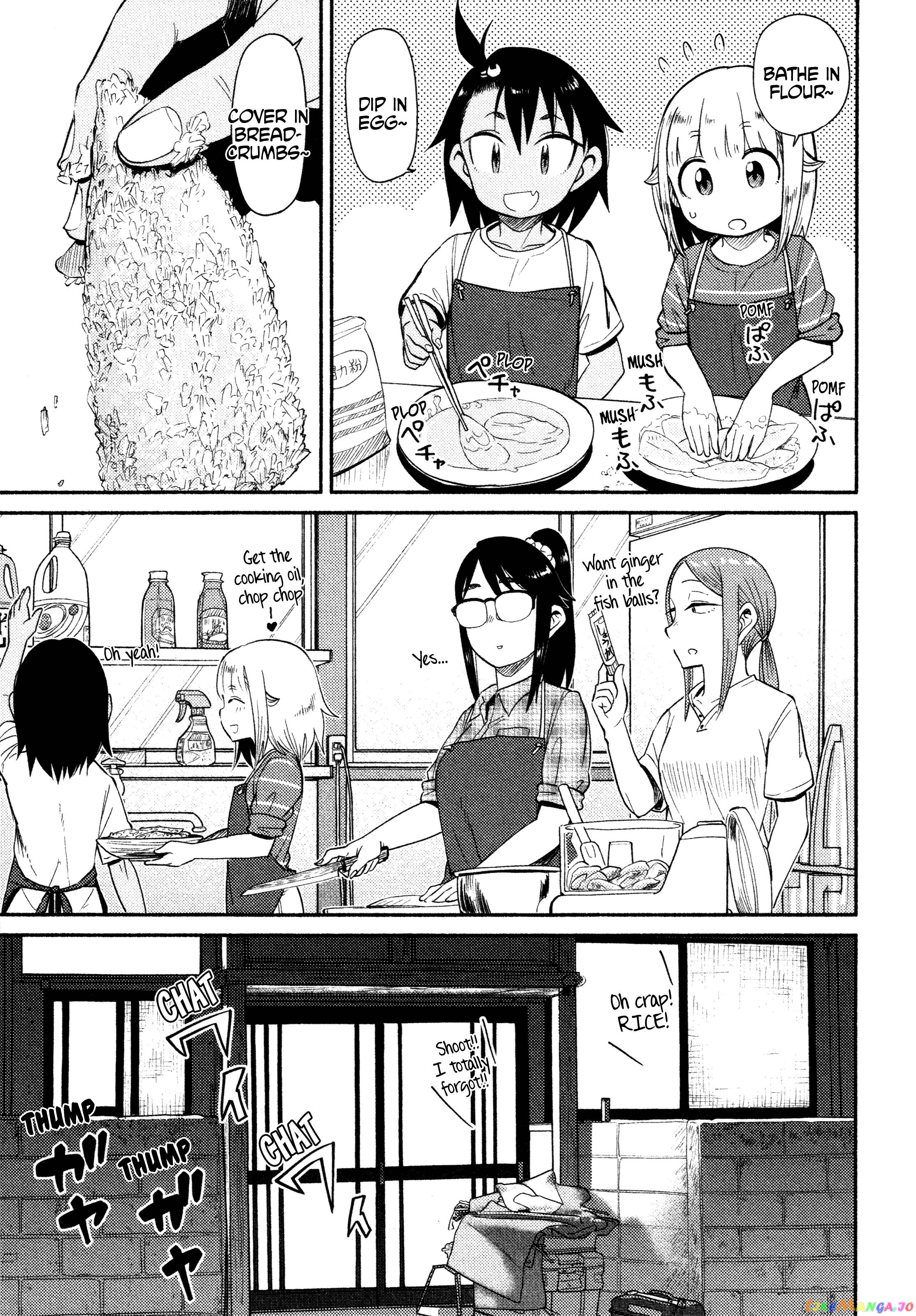 Houkago Teibou Nisshi chapter 43 - page 19