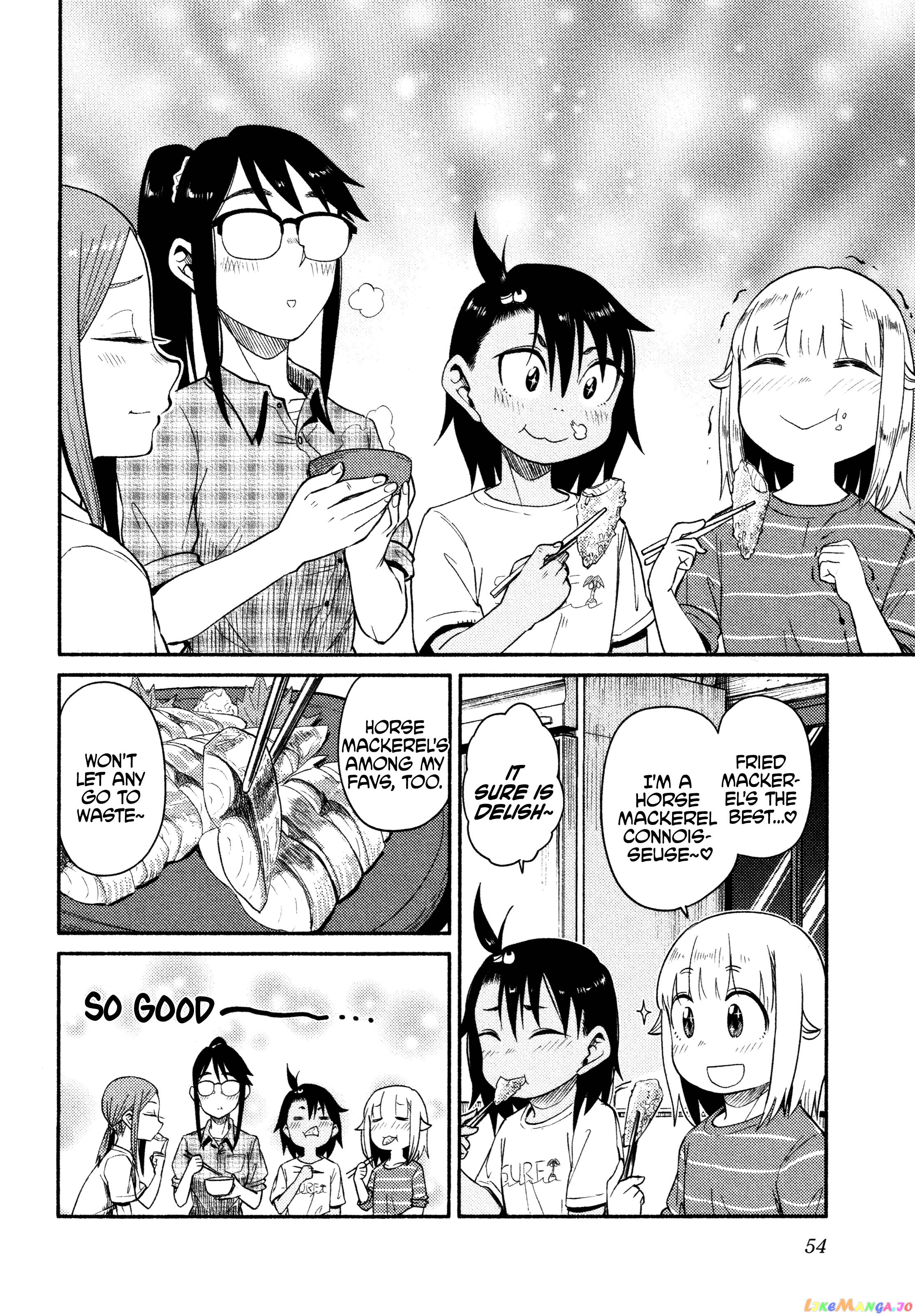 Houkago Teibou Nisshi chapter 43 - page 22