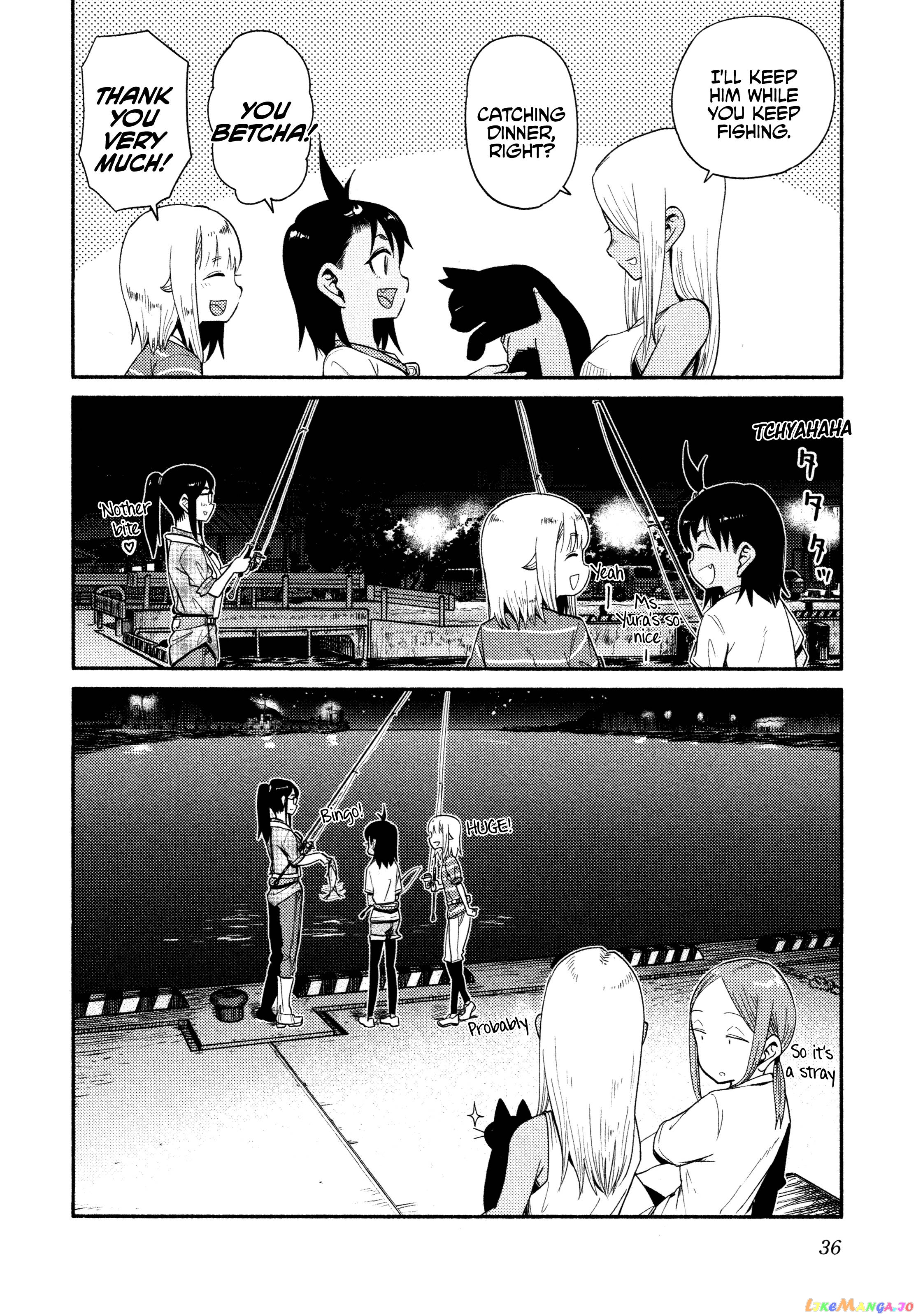 Houkago Teibou Nisshi chapter 43 - page 4