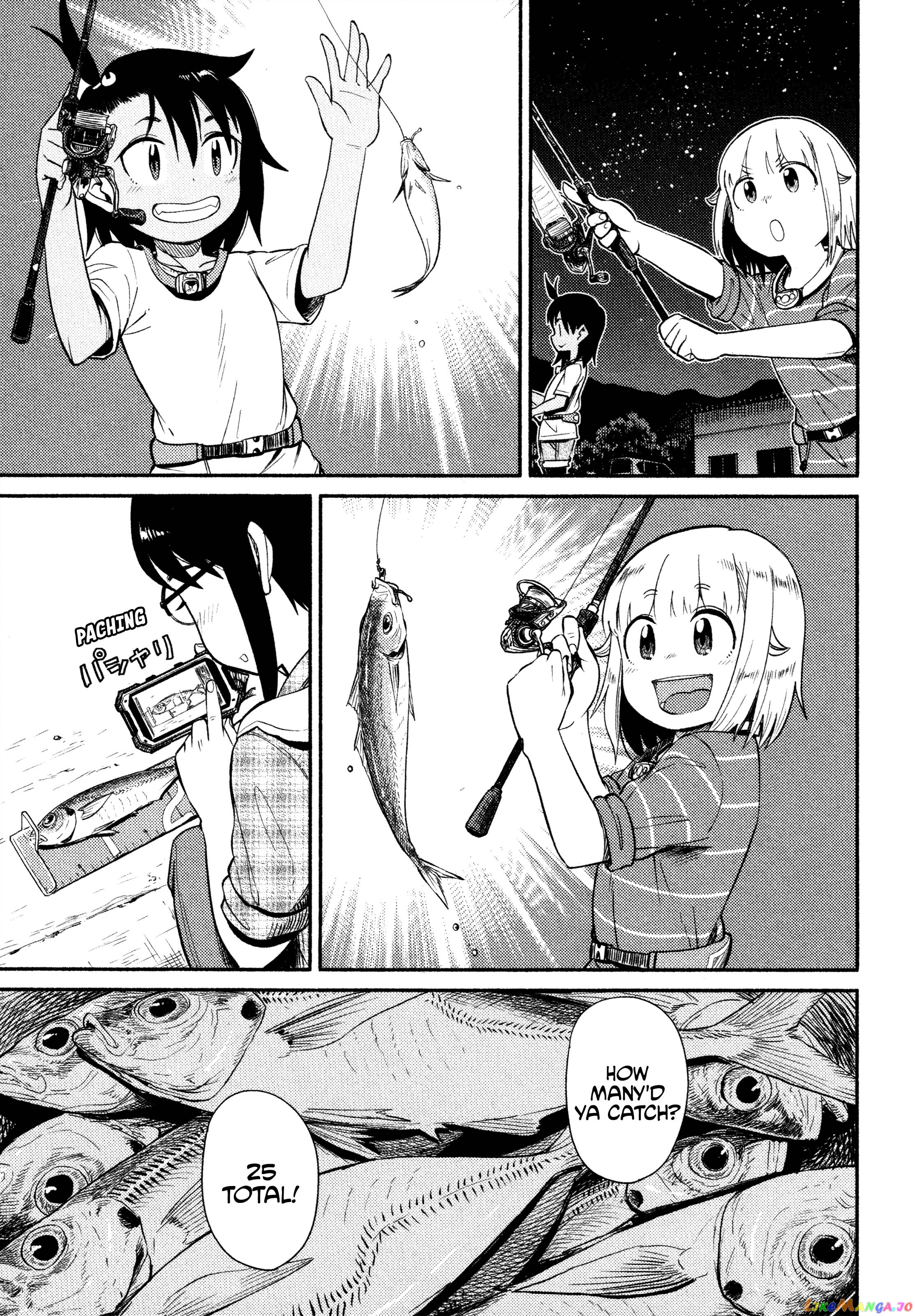 Houkago Teibou Nisshi chapter 43 - page 5