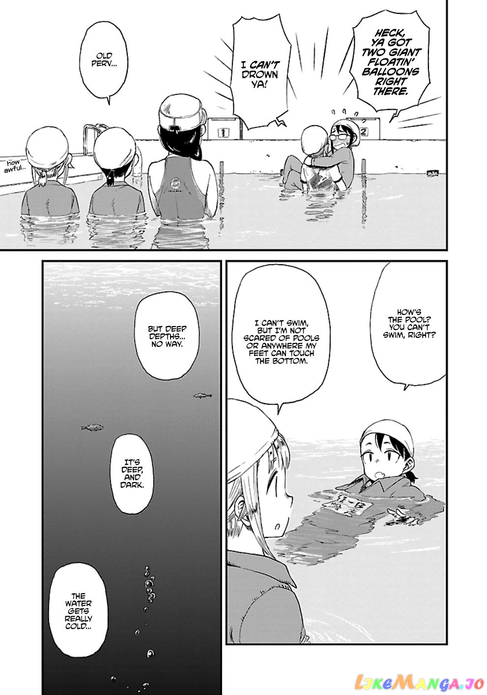 Houkago Teibou Nisshi chapter 17 - page 11