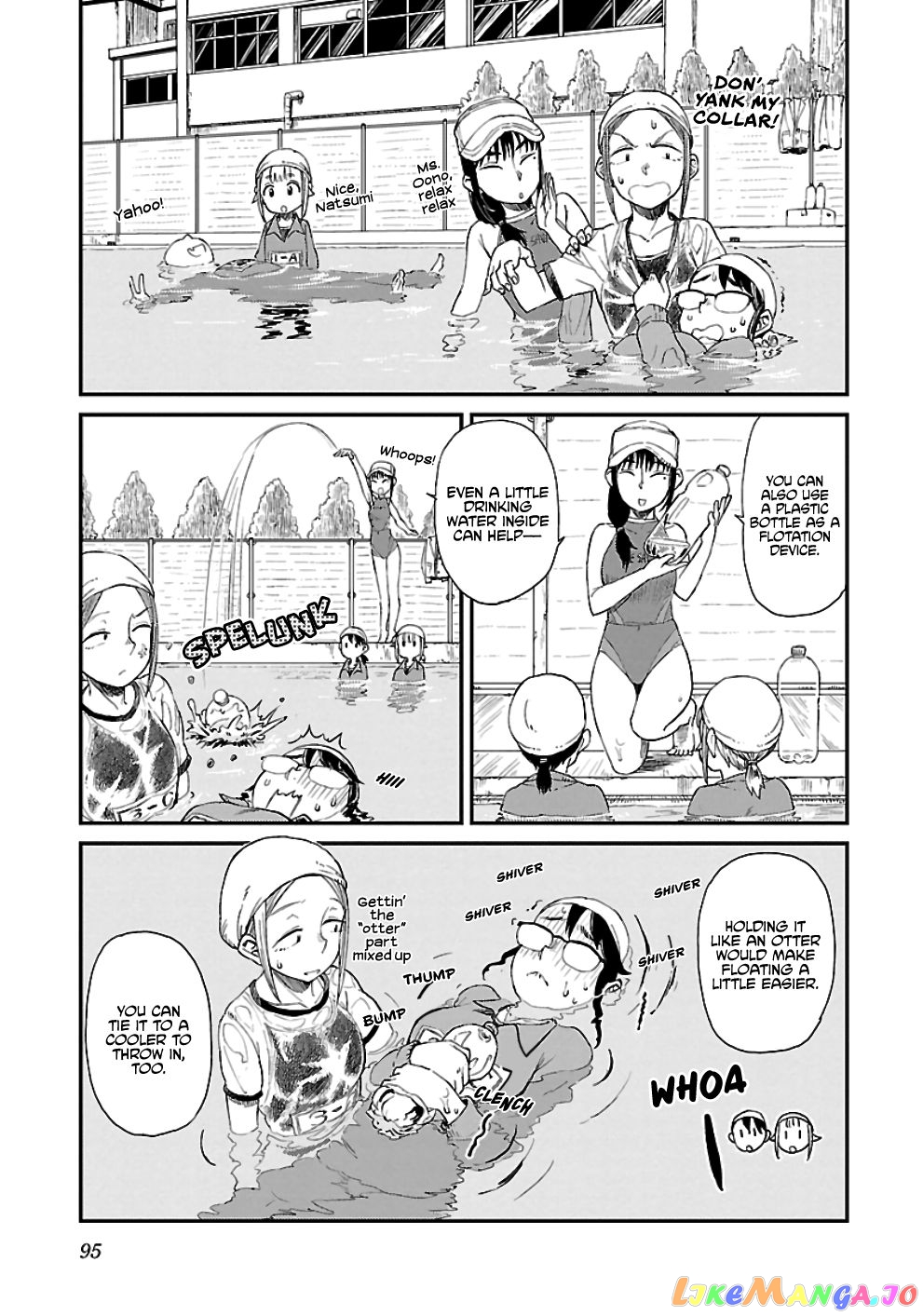 Houkago Teibou Nisshi chapter 17 - page 13