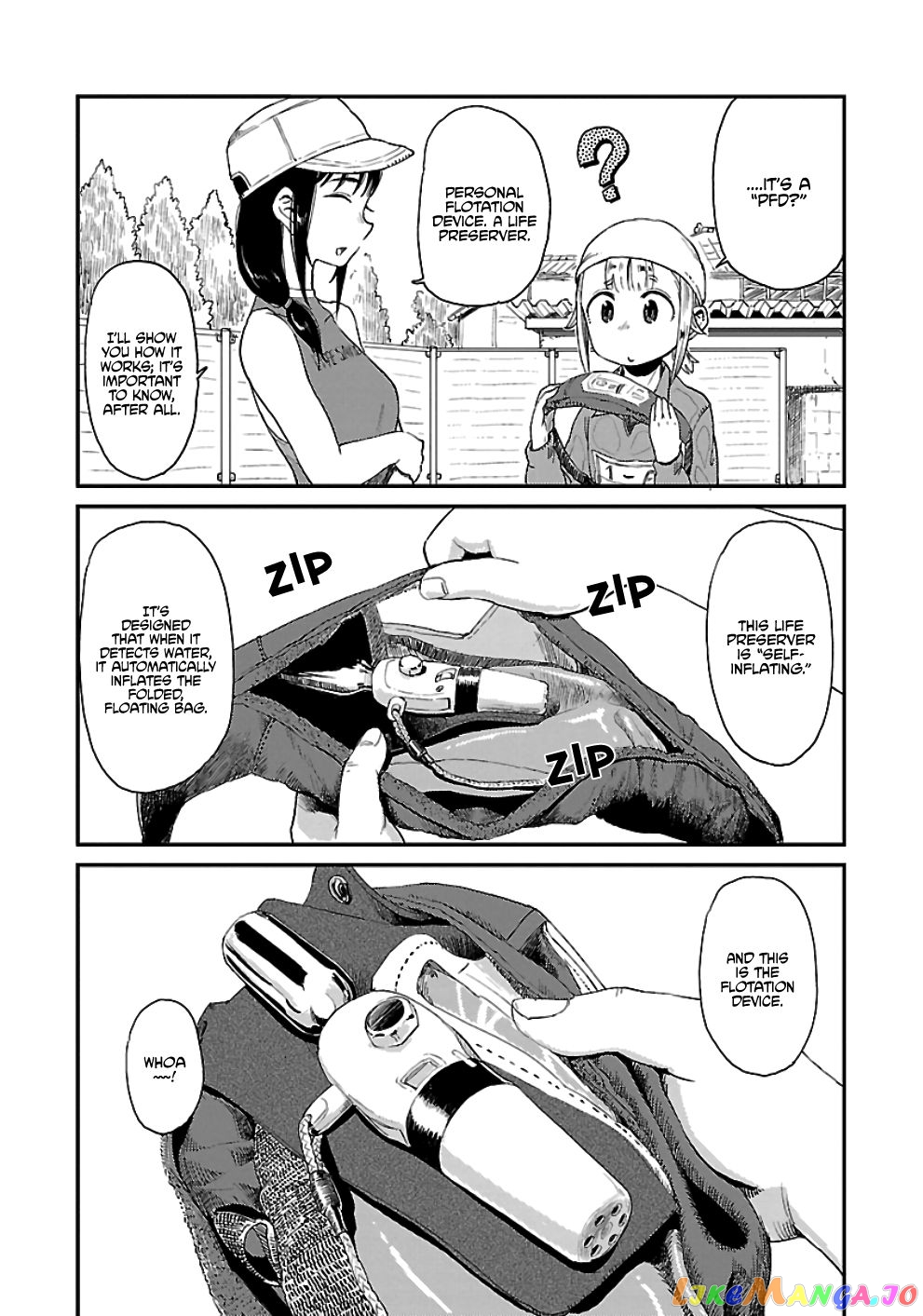 Houkago Teibou Nisshi chapter 17 - page 16
