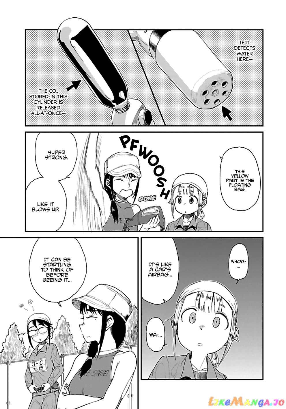 Houkago Teibou Nisshi chapter 17 - page 17