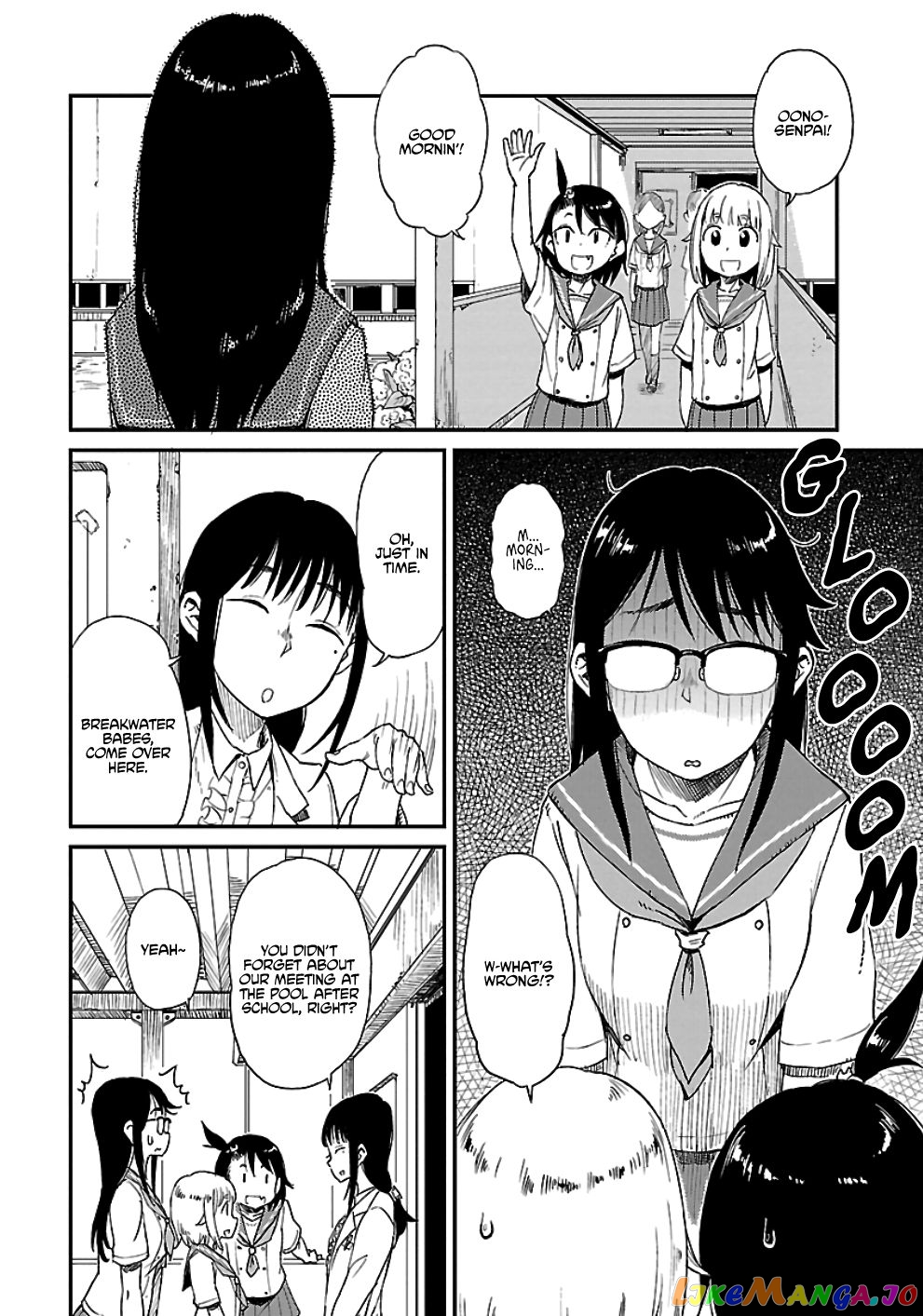 Houkago Teibou Nisshi chapter 17 - page 2